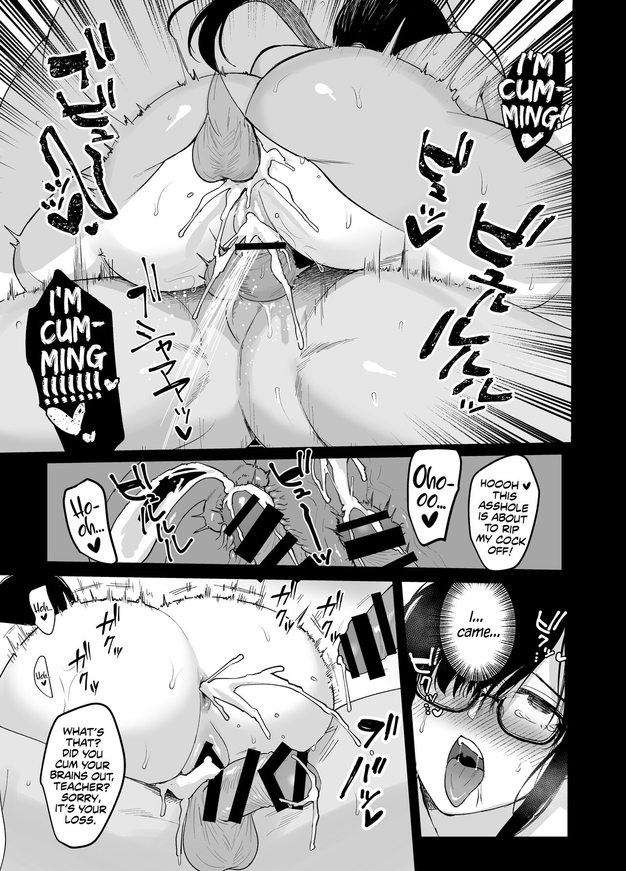 [AMAM (Ame Arare)]Toshoshitsu no Kanojo 6 ~Onna Kyoushi ga Ochiru made (Kouhen)~[English] [Kinsei Translations] [Digital] Page 28