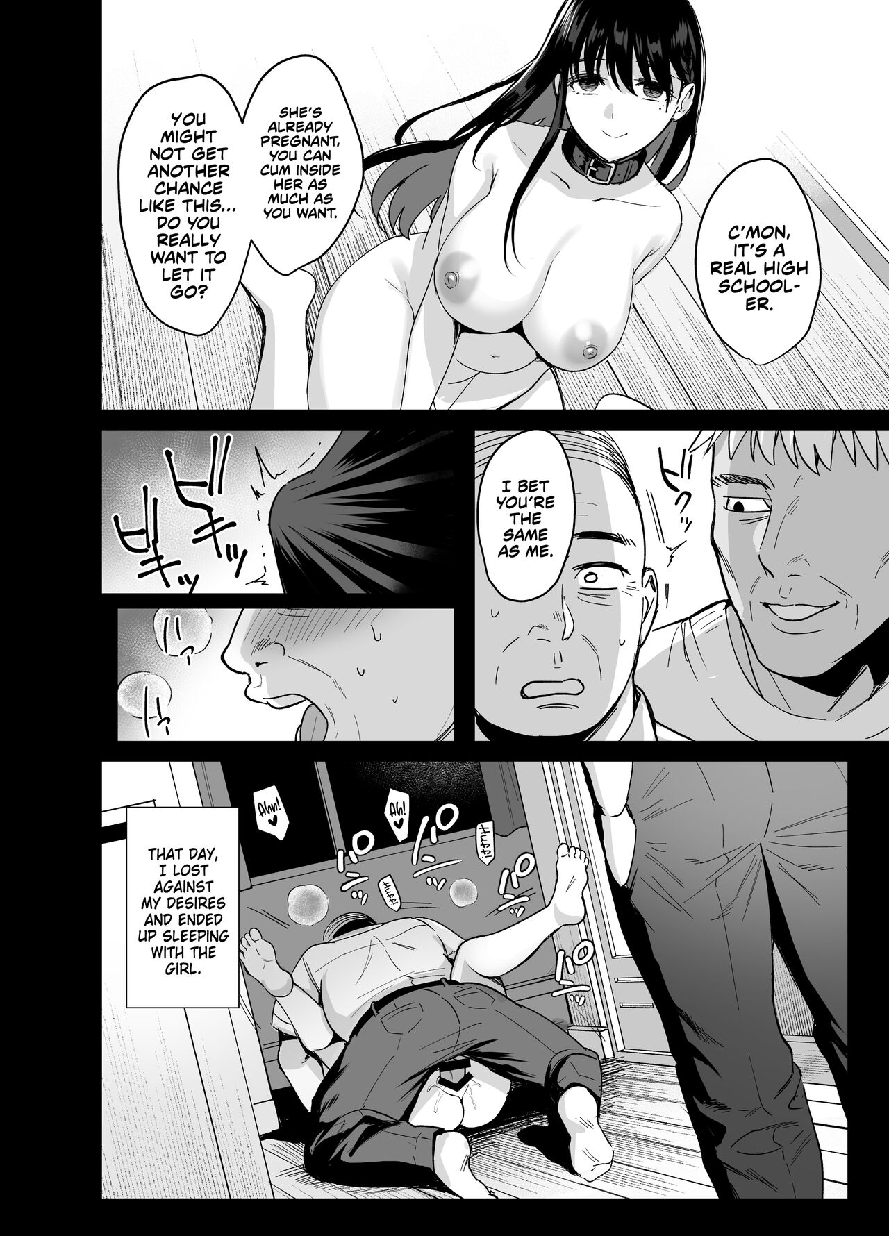 [AMAM (Ame Arare)]Toshoshitsu no Kanojo 6 ~Onna Kyoushi ga Ochiru made (Kouhen)~[English] [Kinsei Translations] [Digital] Page 7