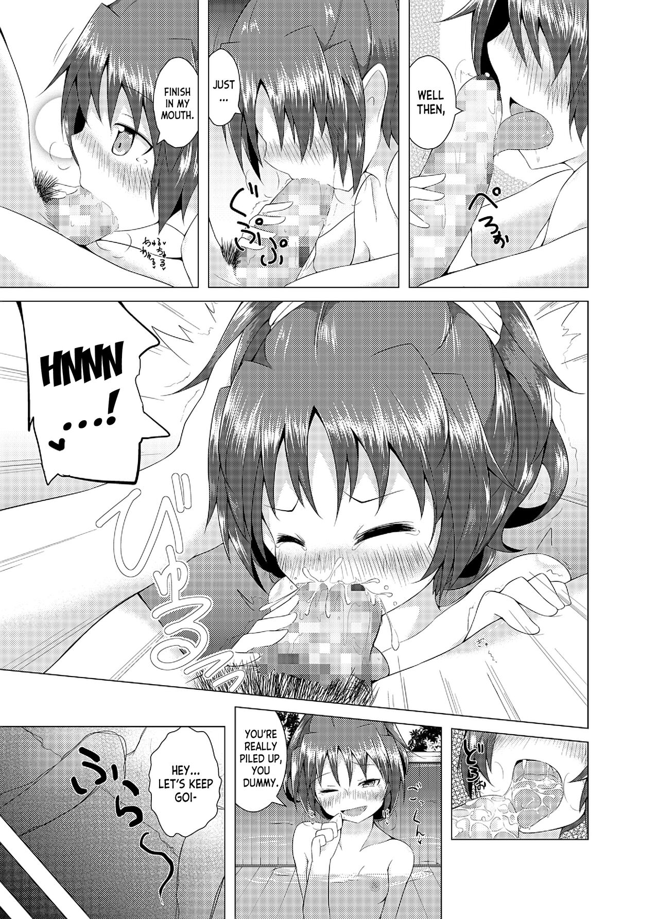 [Lonely Island (Hitori Jozu)]Kyouko-chan to Iku Ippaku Futsuka Onsen Ryokou(Puella Magi Madoka Magica) [English] [desudesu] [Digital] Page 10