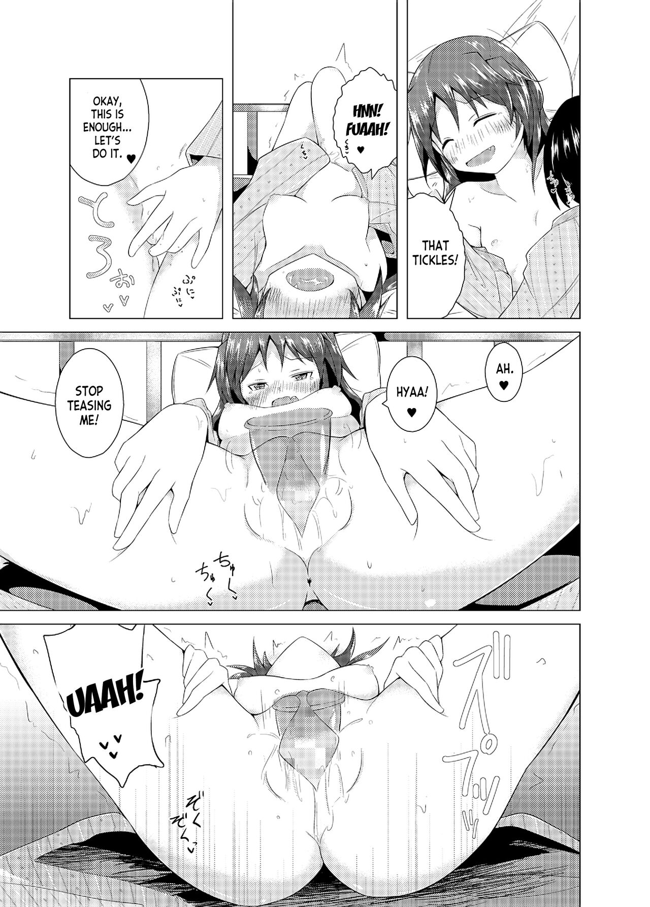 [Lonely Island (Hitori Jozu)]Kyouko-chan to Iku Ippaku Futsuka Onsen Ryokou(Puella Magi Madoka Magica) [English] [desudesu] [Digital] Page 14