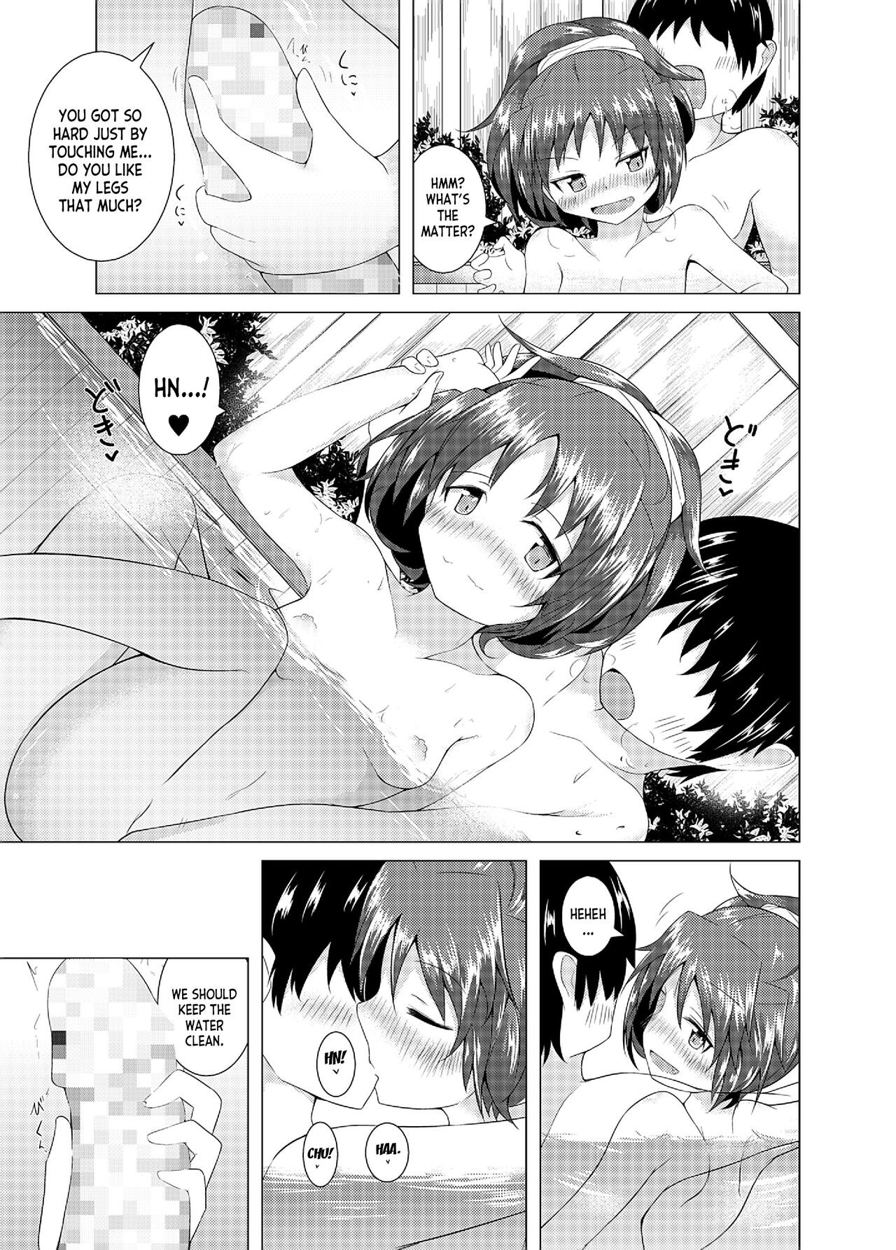 [Lonely Island (Hitori Jozu)]Kyouko-chan to Iku Ippaku Futsuka Onsen Ryokou(Puella Magi Madoka Magica) [English] [desudesu] [Digital] Page 8