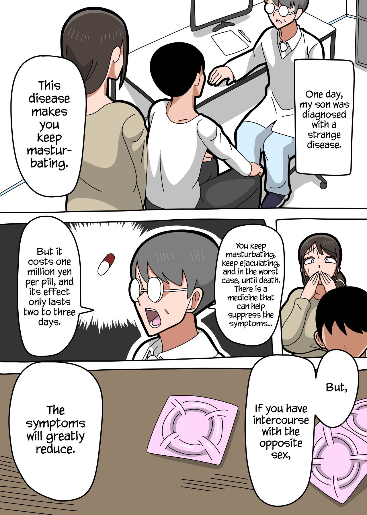[18master]Musuko ga Byouki ni Narimashita.[English] [mare_mio] Page 2