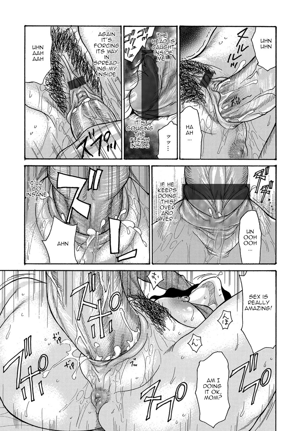 [Aoi Hitori]Musuko no Nayami | My Son's Problem(COMIC Magnum Vol. 139) [English] [Amoskandy] Page 19