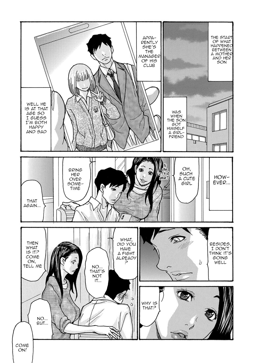 [Aoi Hitori]Musuko no Nayami | My Son's Problem(COMIC Magnum Vol. 139) [English] [Amoskandy] Page 3