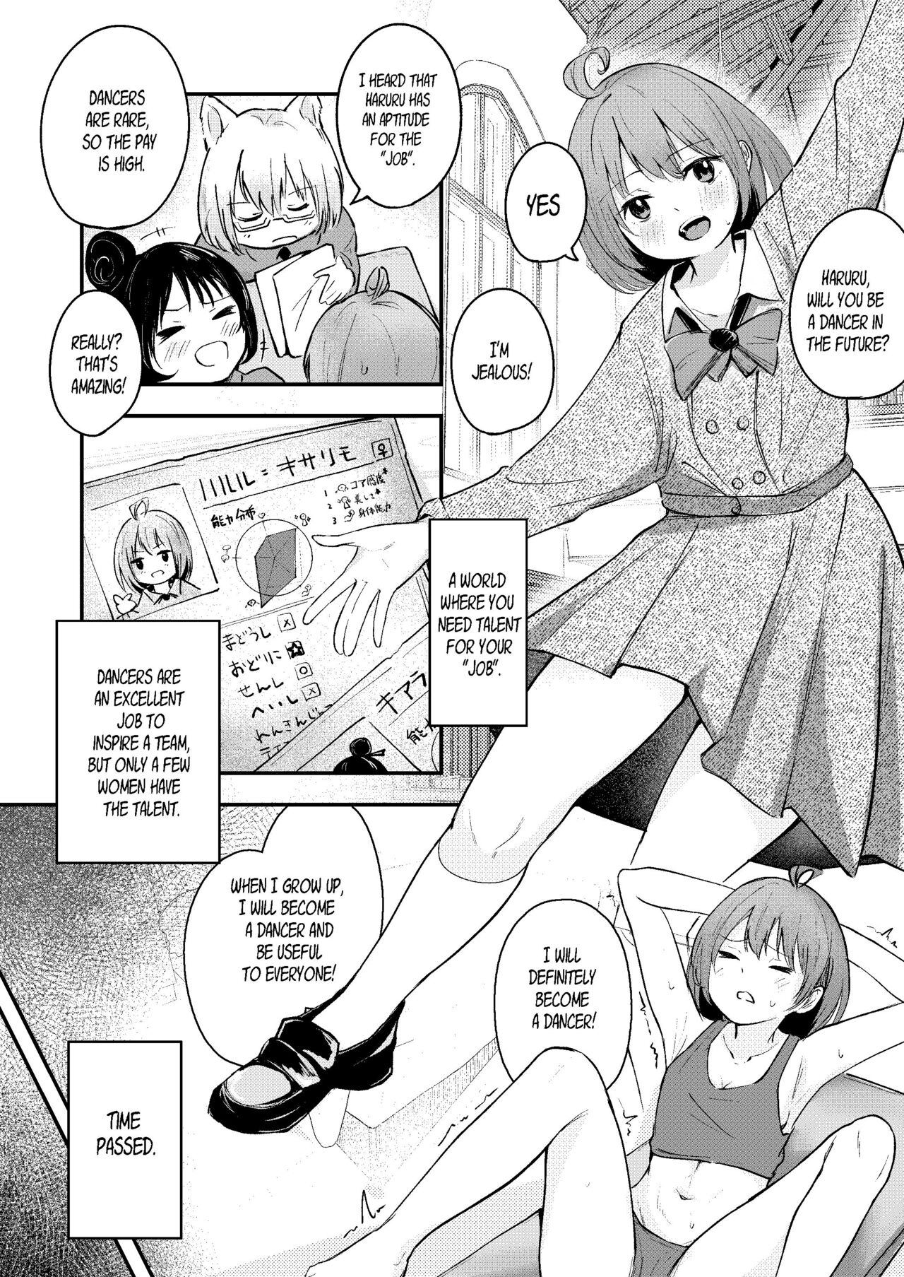 [Mokataki]Shikyuu no Kando o Kiotsukete[Japanese, English] Page 8