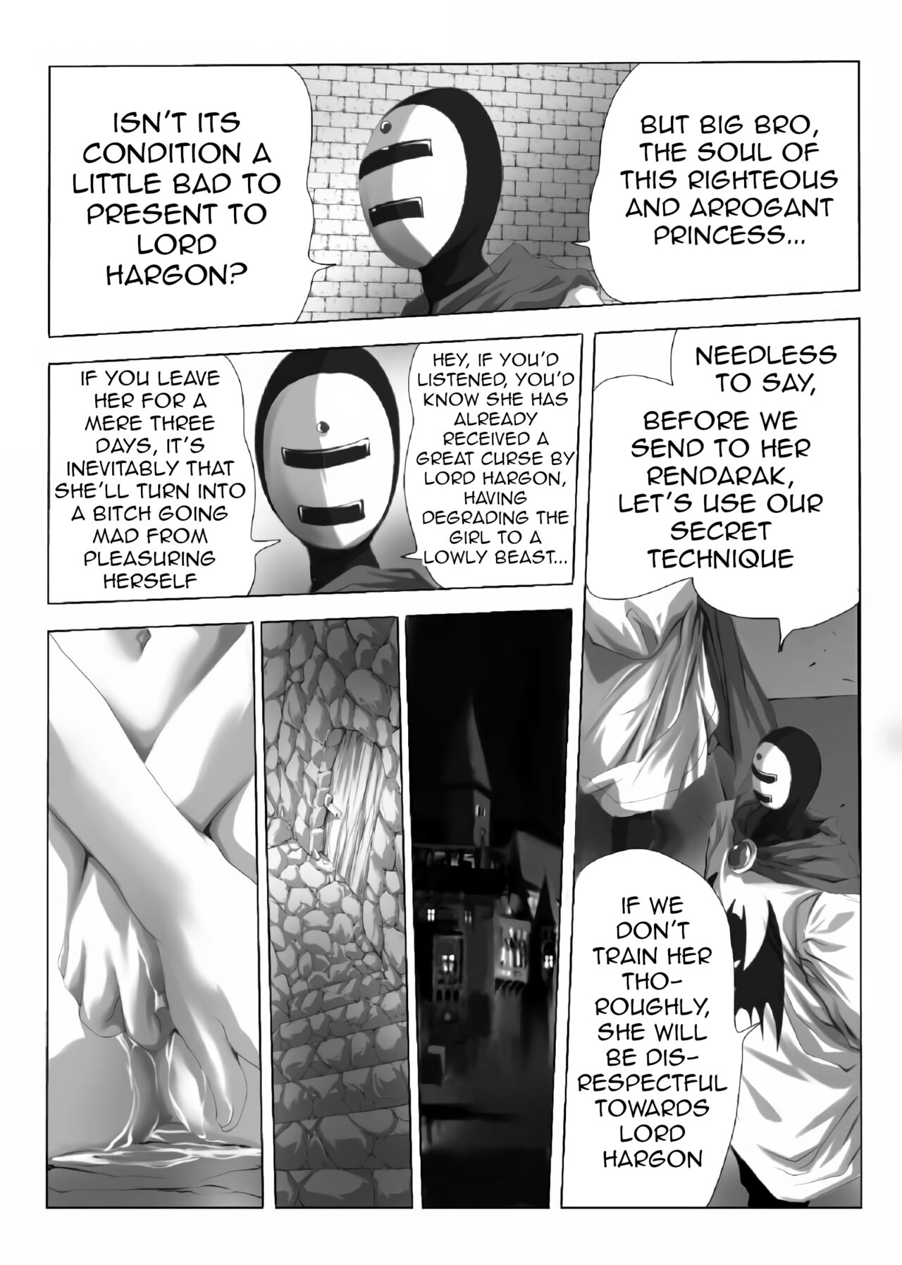 [Atelier Wadatsumi]Inuhime Muzan | Tragic Dog Princess(Dragon Quest II) [English] [q91] Page 7