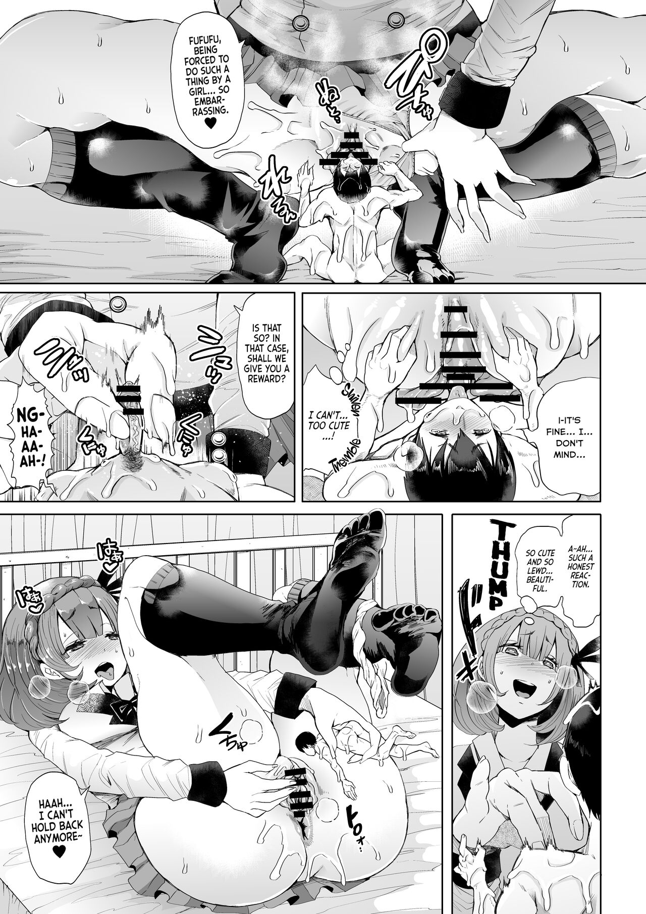 [I-Raf-you (Shomu)]Boukyaku | Memory Lapse(Microne Magazine Vol. 38) [English] [Digital] Page 7
