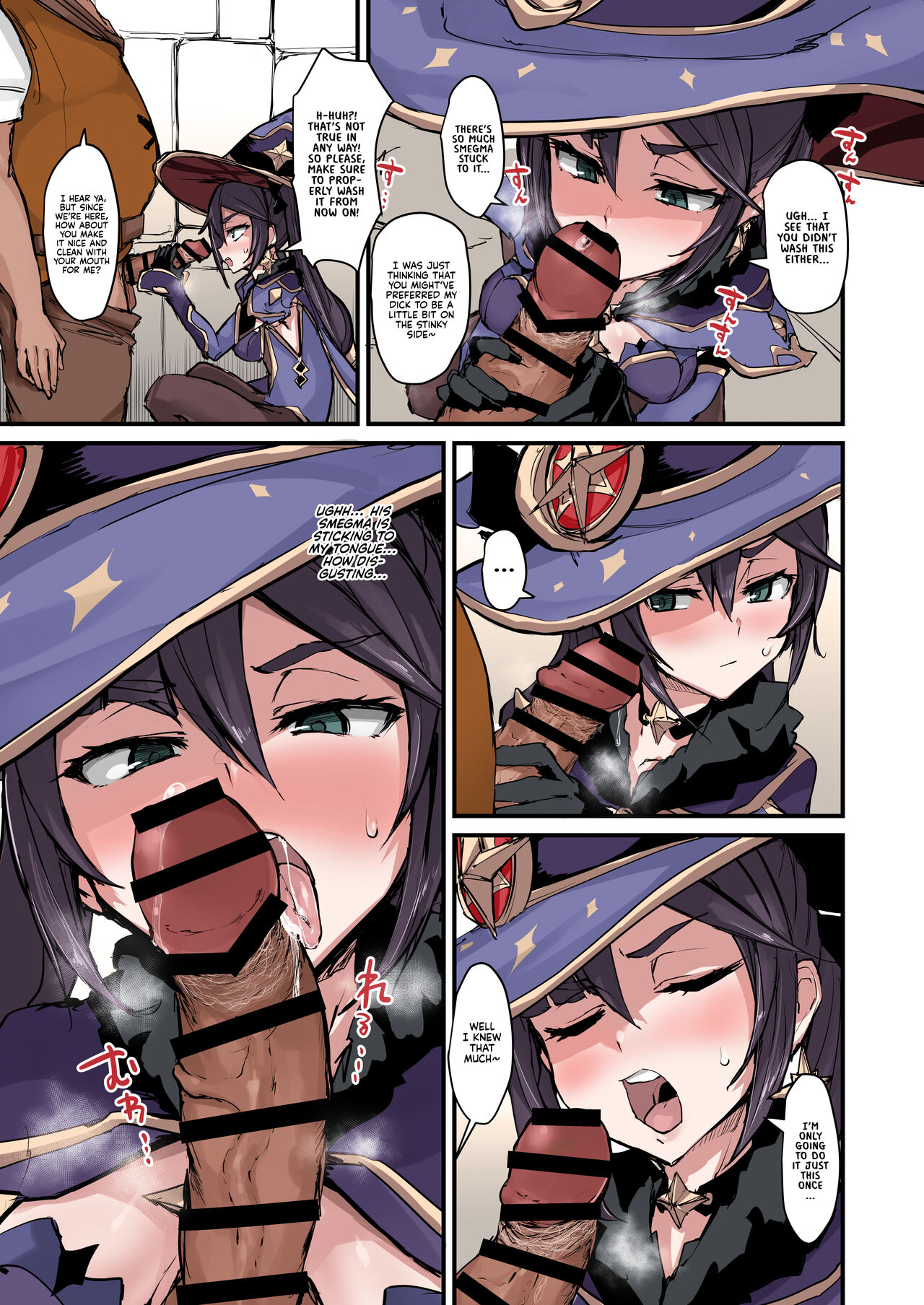 [K2 Manhole (P)]Asstrologic(Genshin Impact) [English] [Kyuume + Sloppy Seconds] [Colorized] [Satansoft] [Digital] Page 4