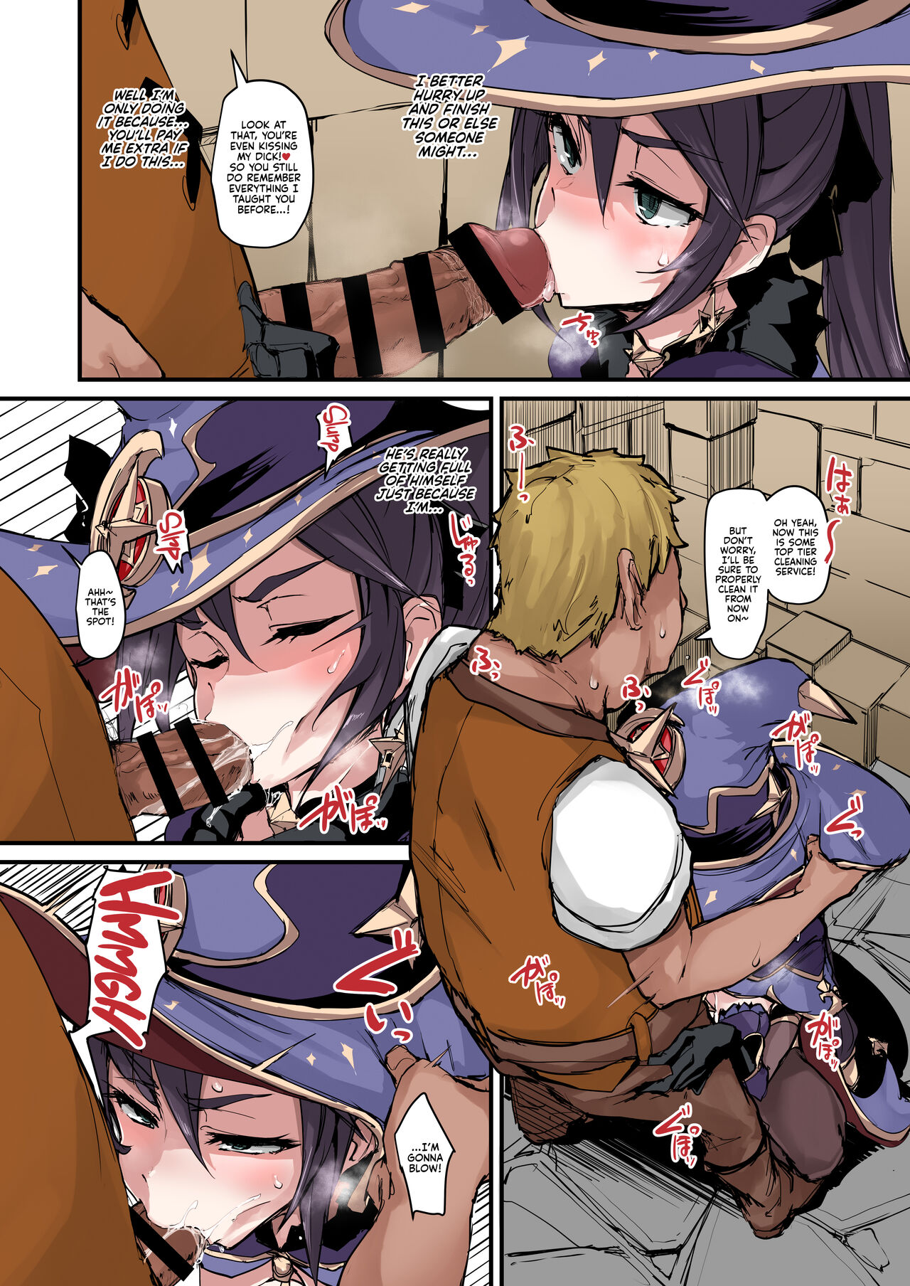 [K2 Manhole (P)]Asstrologic(Genshin Impact) [English] [Kyuume + Sloppy Seconds] [Colorized] [Satansoft] [Digital] Page 5