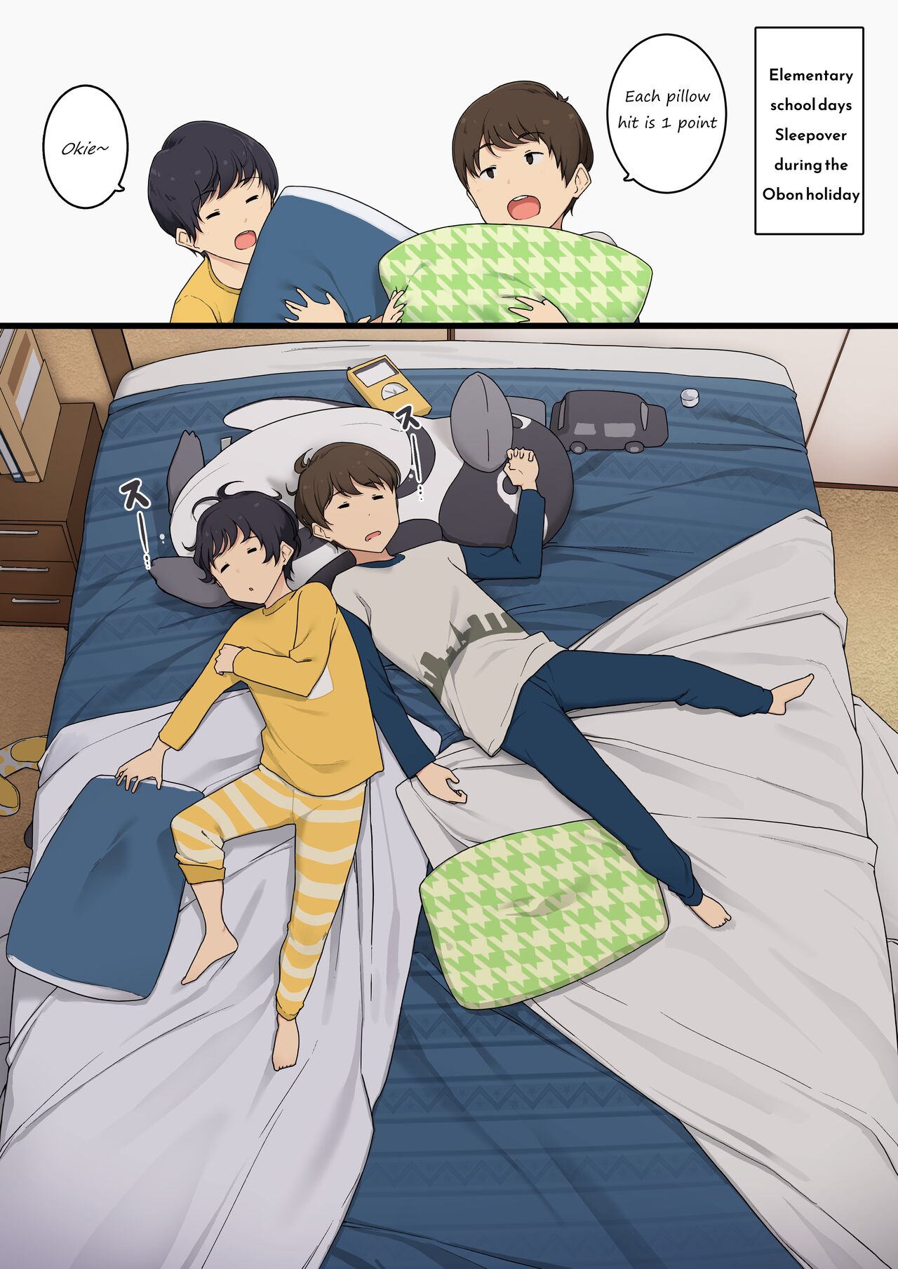 [Wakamatsu]Mukashi wa Dousei no You ni Sesshiteta Osananajimi no Koto o Isei to Shite Ninshiki Shita Hi[English] [Uncle Bane] Page 2