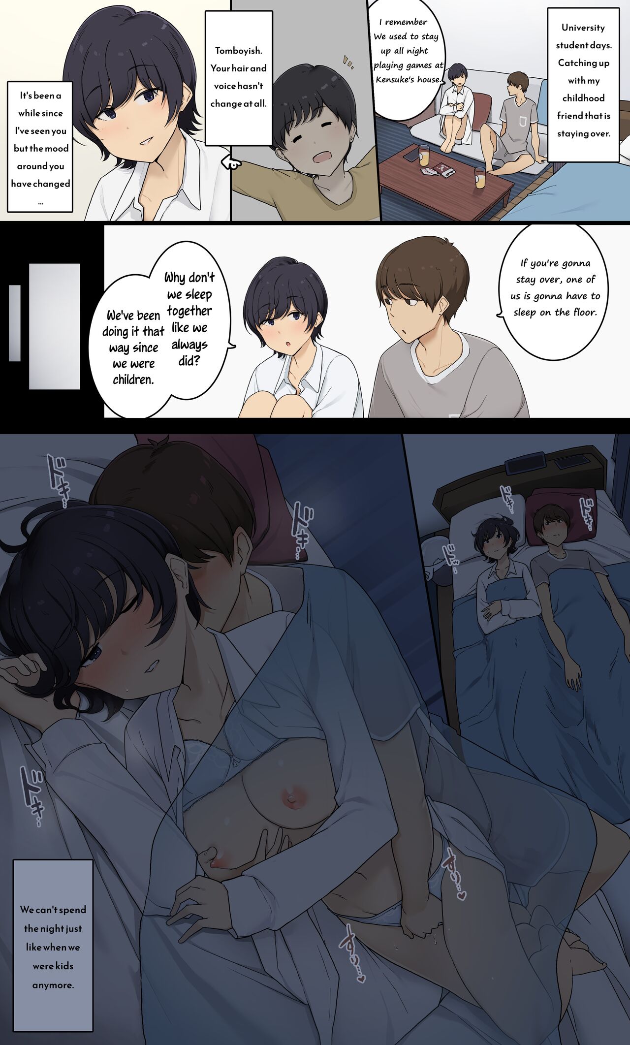 [Wakamatsu]Mukashi wa Dousei no You ni Sesshiteta Osananajimi no Koto o Isei to Shite Ninshiki Shita Hi[English] [Uncle Bane] Page 5