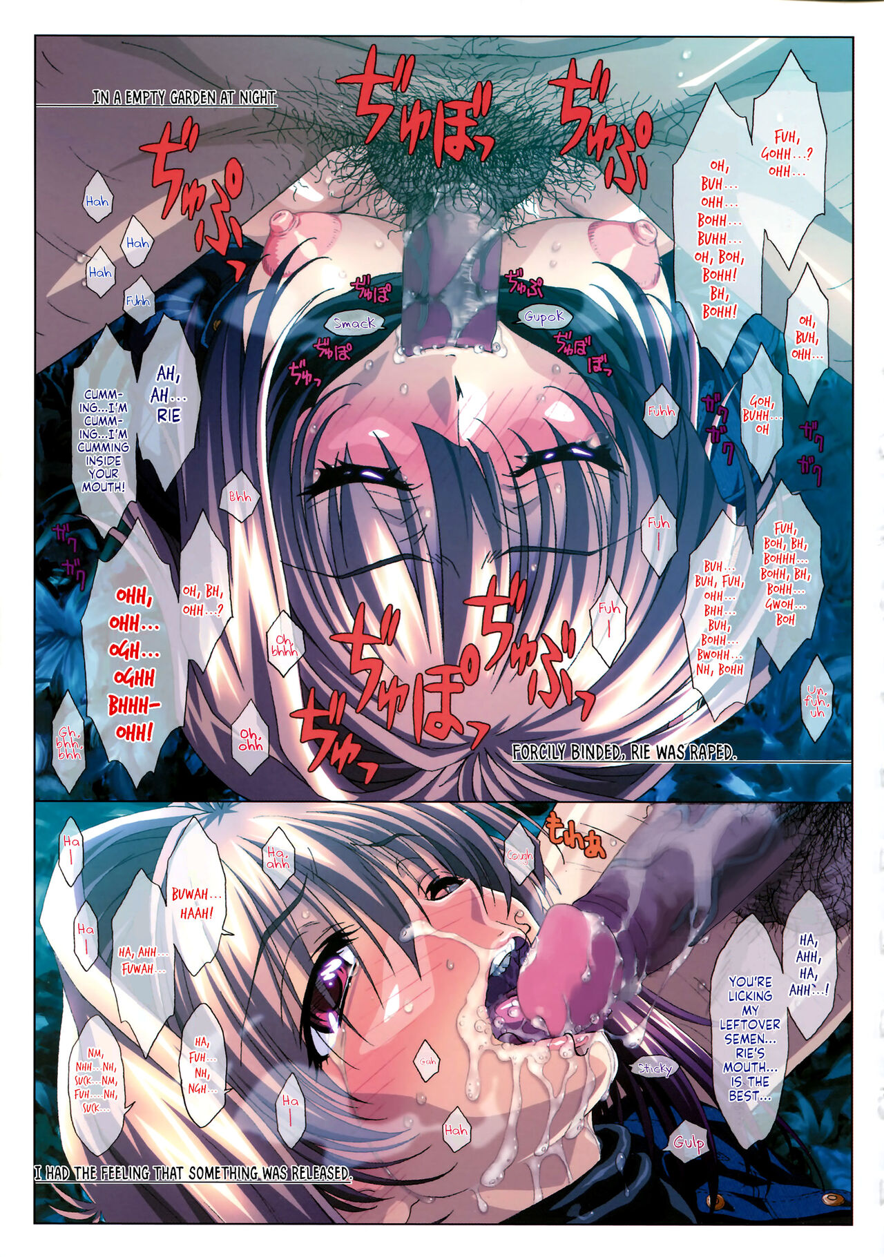 [Taki Minashika]MISSING LOVERS[English] [Uncensored] [Incomplete] Page 61