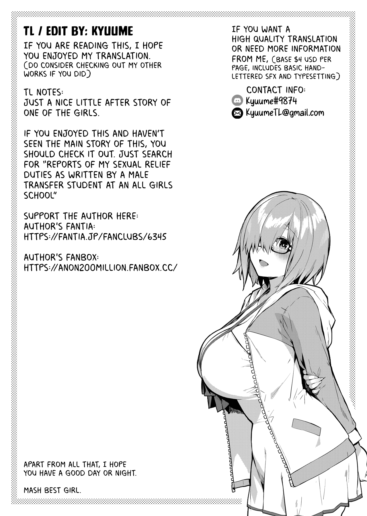 [Anon 2-okunen]Ichinose-chan Gojitsudan | Ichinose-chan's After Story(Pixiv Fanbox) [English] [Kyuume] Page 7