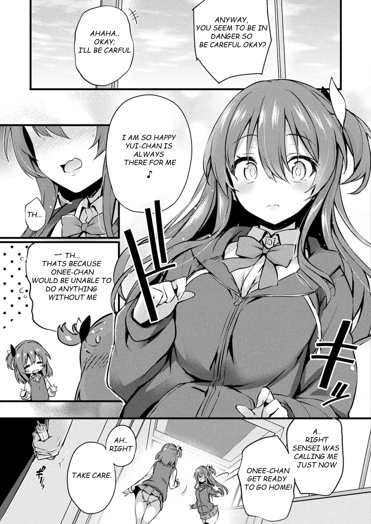 [Tirotata]MAZARIAI | MIXED LOVE(COMIC Unreal 2023-06 Vol. 103) [English] [what222] [Digital] Page 3