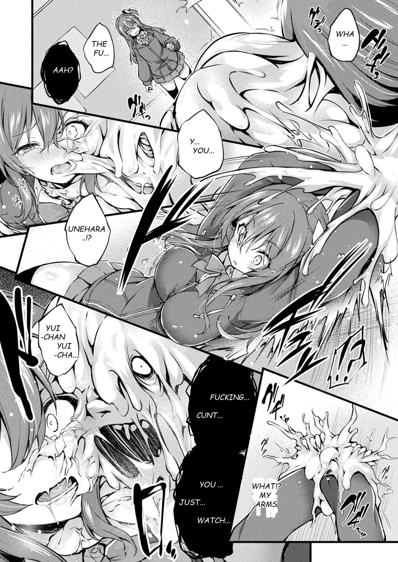 [Tirotata]MAZARIAI | MIXED LOVE(COMIC Unreal 2023-06 Vol. 103) [English] [what222] [Digital] Page 6