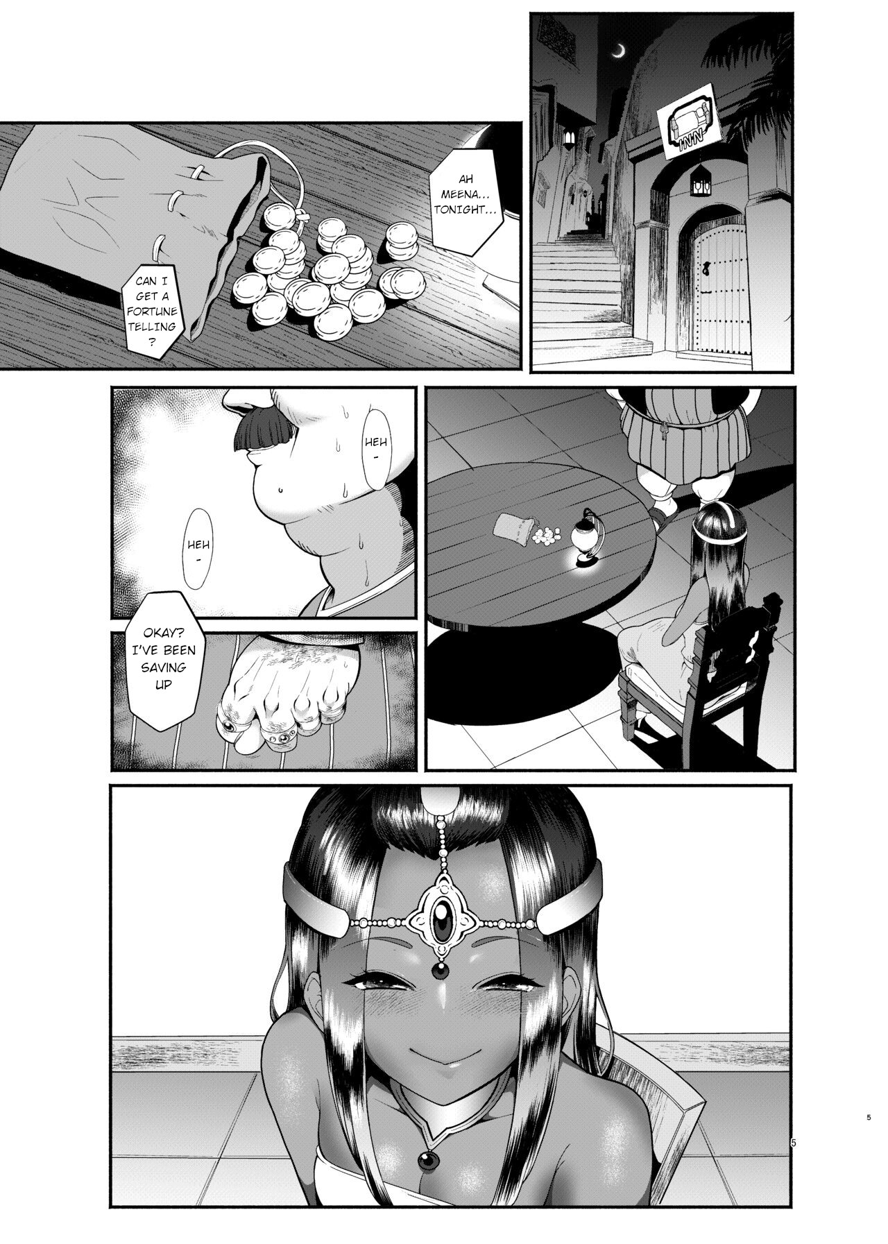 (C101) [The Monthly Istanbul (Ahugan Sugita)]Laissez Fayre Horny Sisters[Digital] [English] Page 6