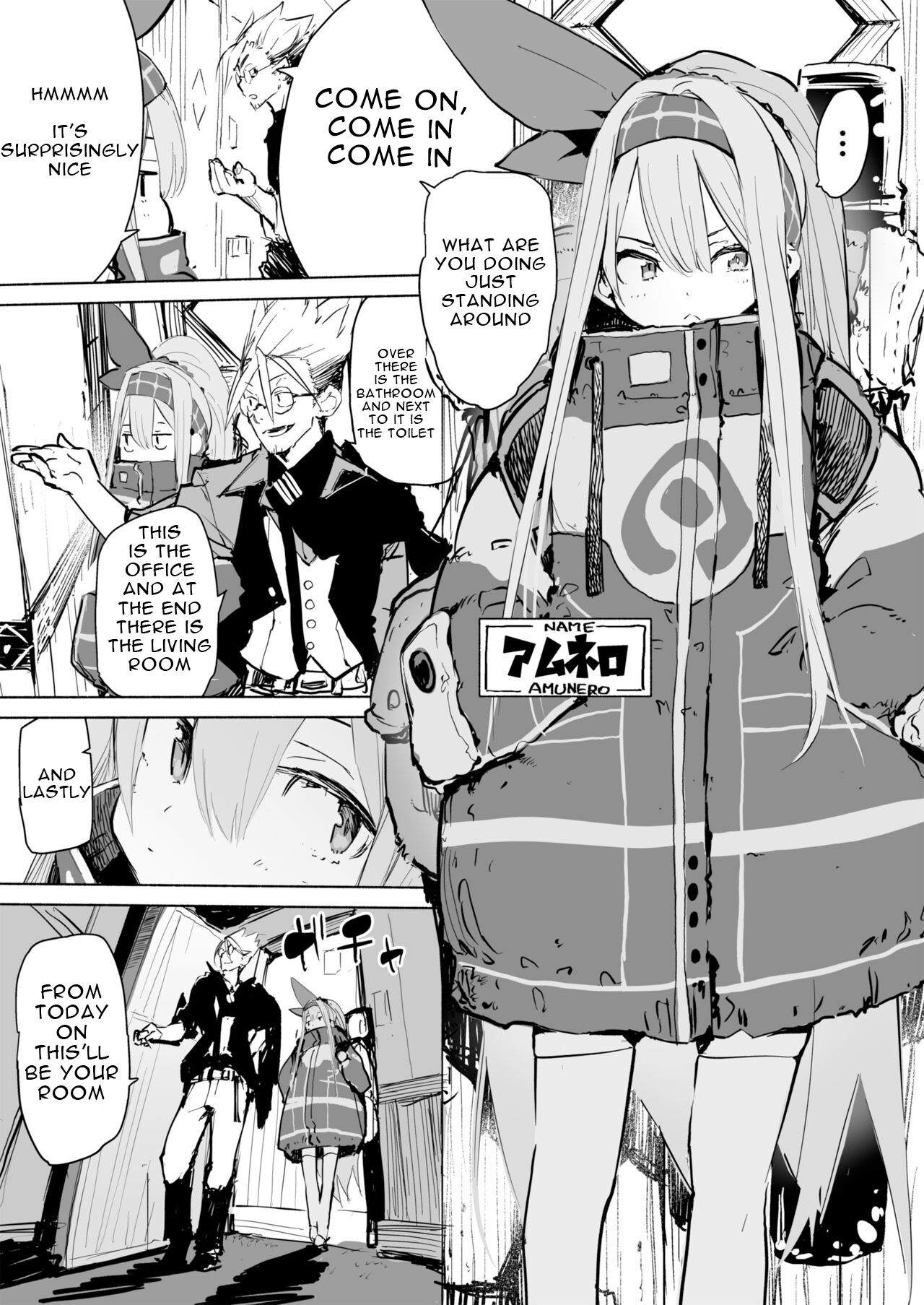 [Hyoco Road (Hyocorou)]Amunero[english] Page 3