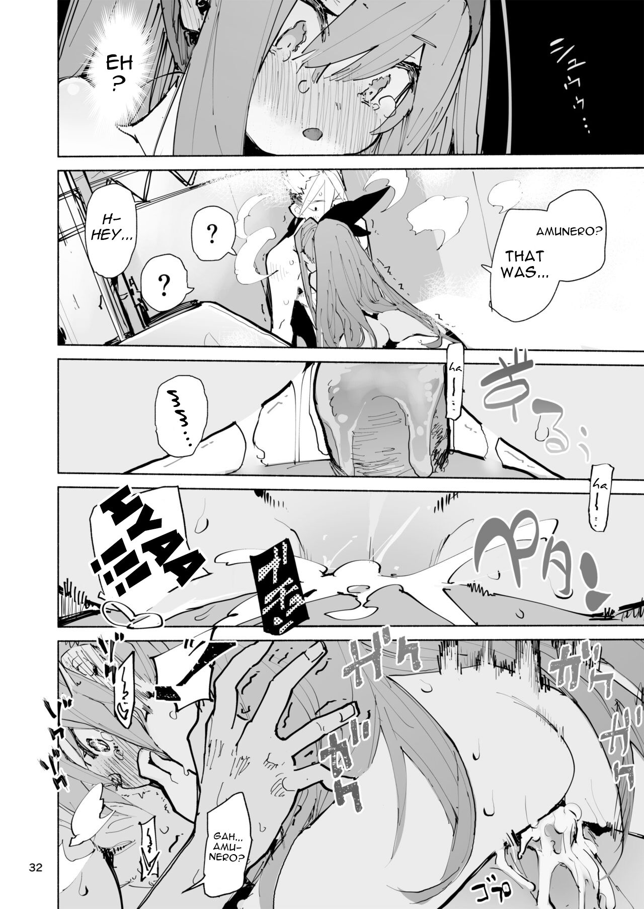 [Hyoco Road (Hyocorou)]Amunero[english] Page 32