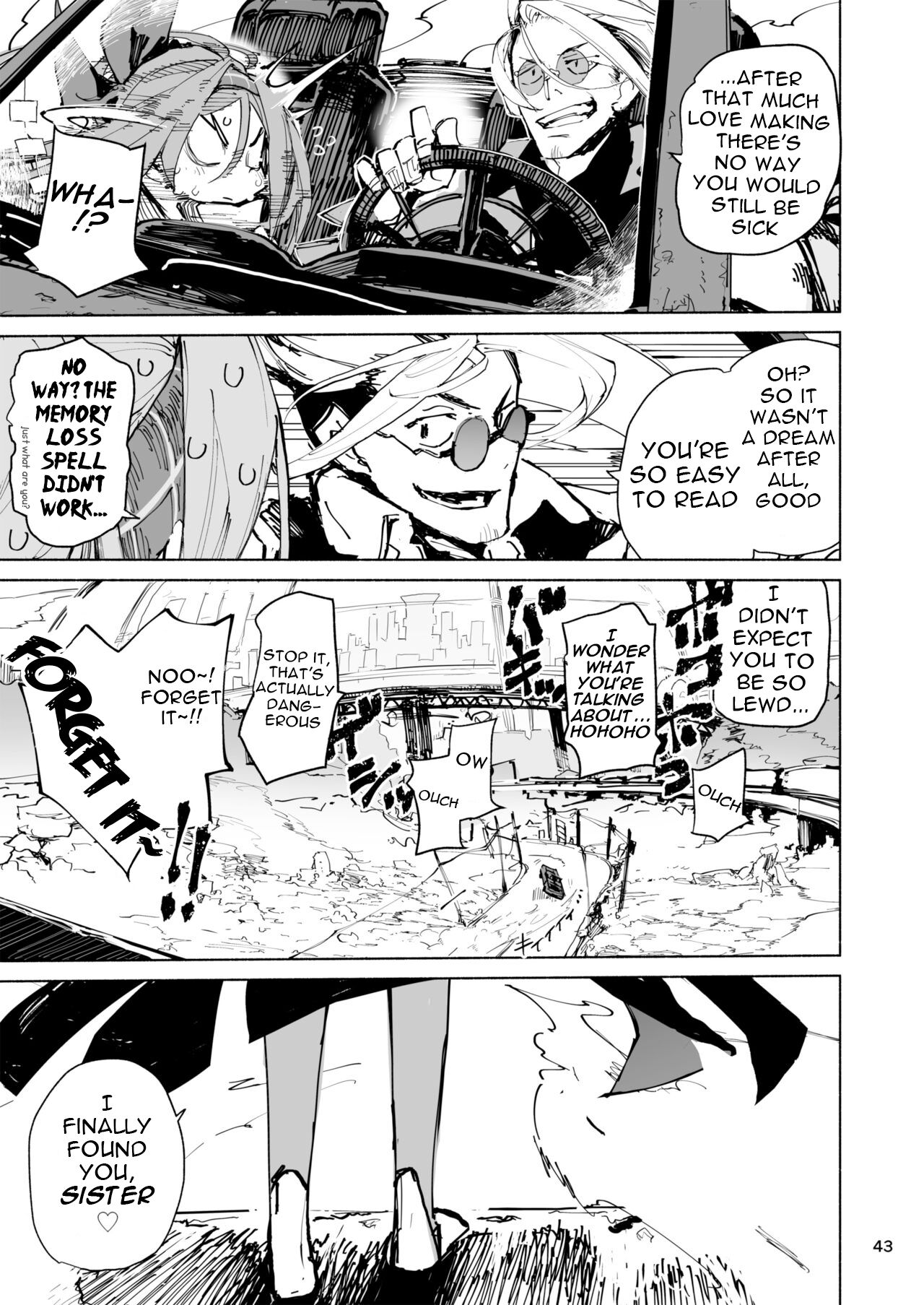 [Hyoco Road (Hyocorou)]Amunero[english] Page 43