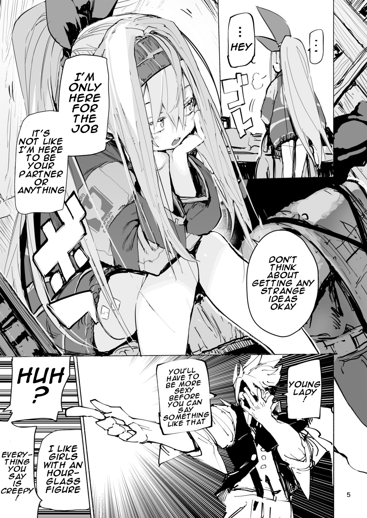 [Hyoco Road (Hyocorou)]Amunero[english] Page 5