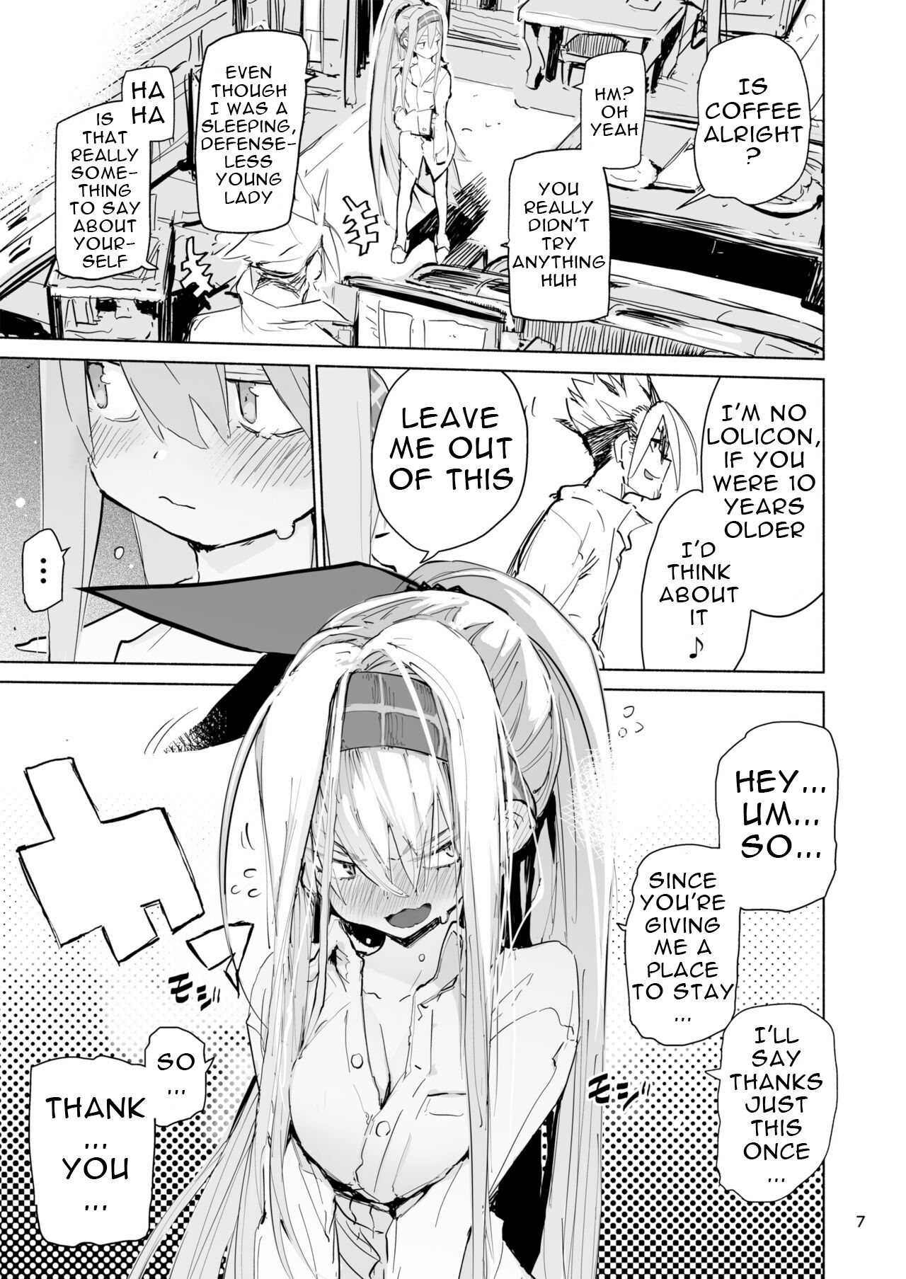[Hyoco Road (Hyocorou)]Amunero[english] Page 7