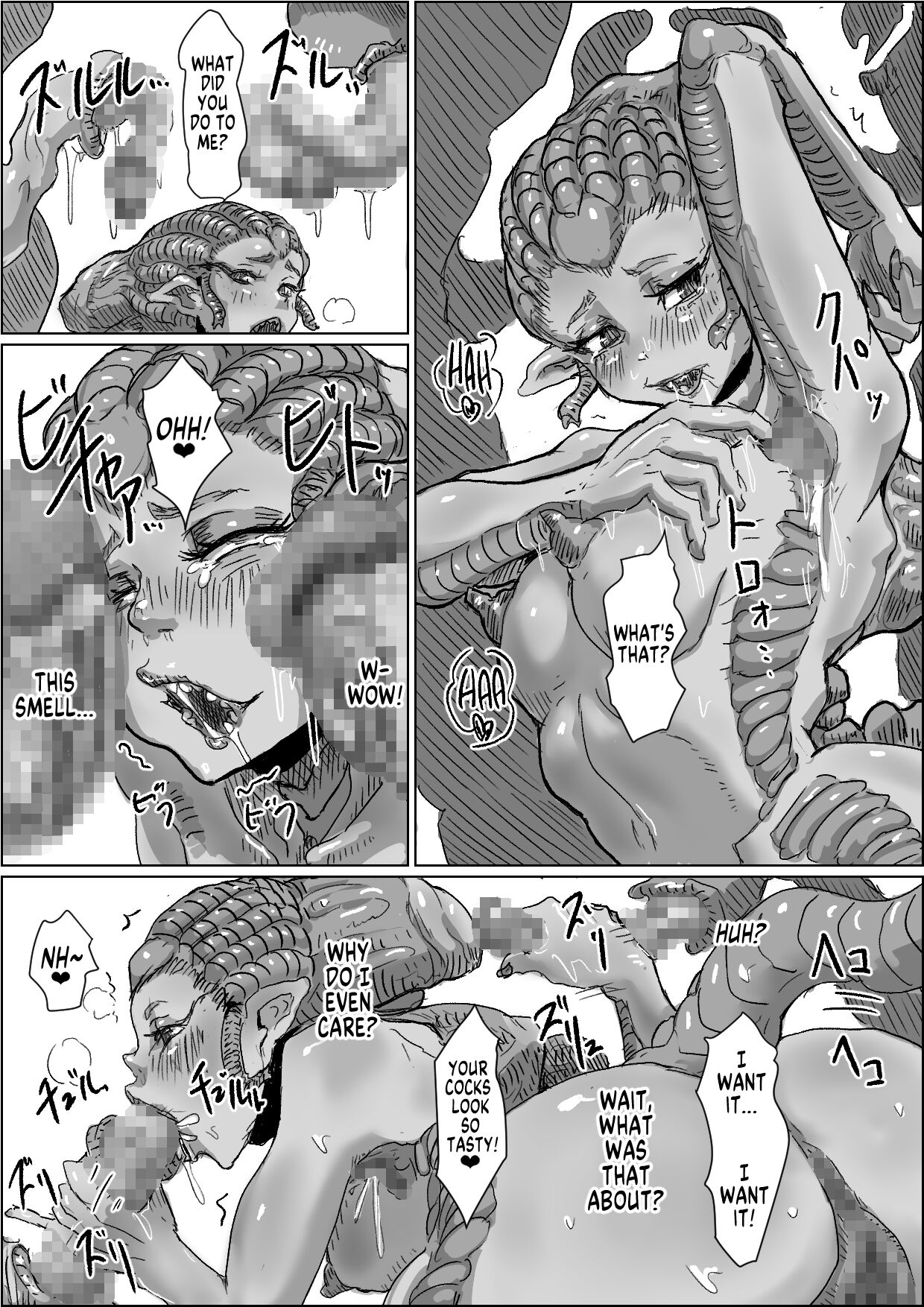 [Moheji]Alien's Egg 4[English] [MegaFagget] Page 20
