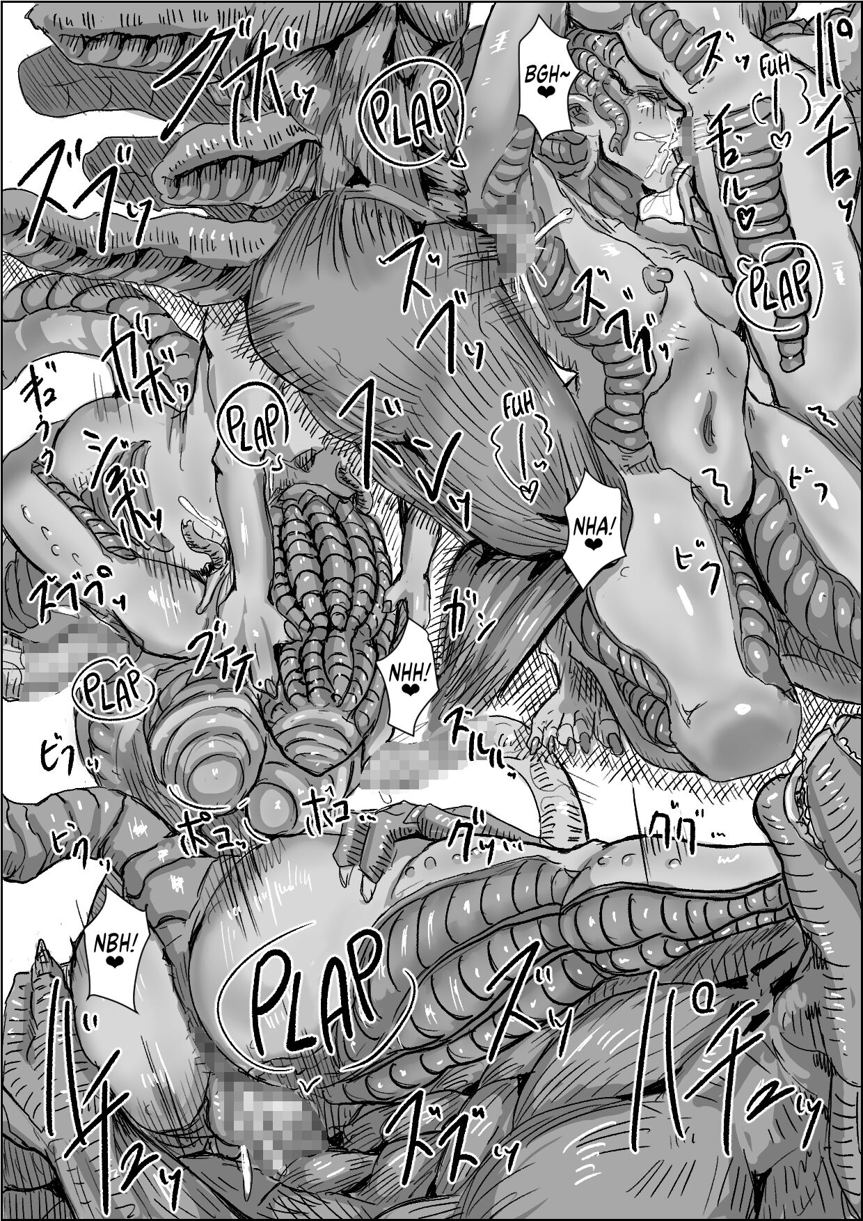 [Moheji]Alien's Egg 4[English] [MegaFagget] Page 22