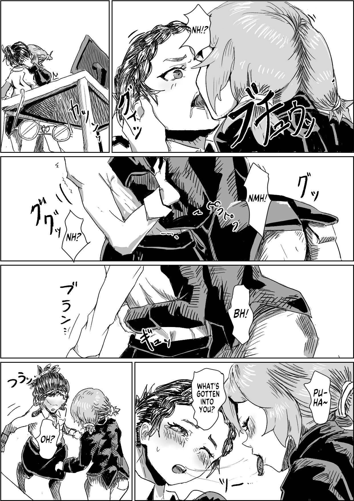 [Moheji]Alien's Egg 4[English] [MegaFagget] Page 5