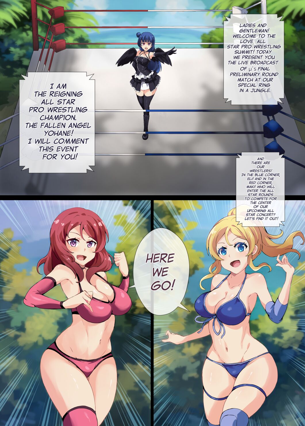 [Mist Night (Co_Ma) Love Squeeze! - Hell of Squeezed Pro Wrestling [English] Page 2