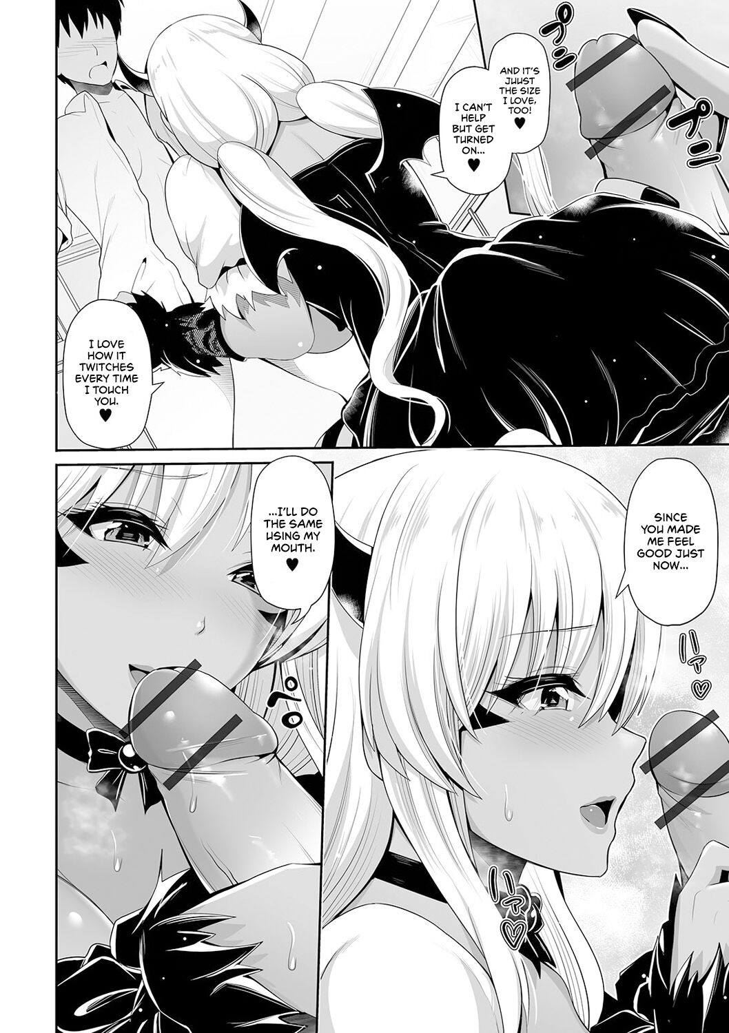 [Toba Yuga]Kuro Gal-chan wa Kimi dake o Miteru | This Tanned Gyaru Only Has Eyes for You[English] [Shiromaru] [Digital] Page 102
