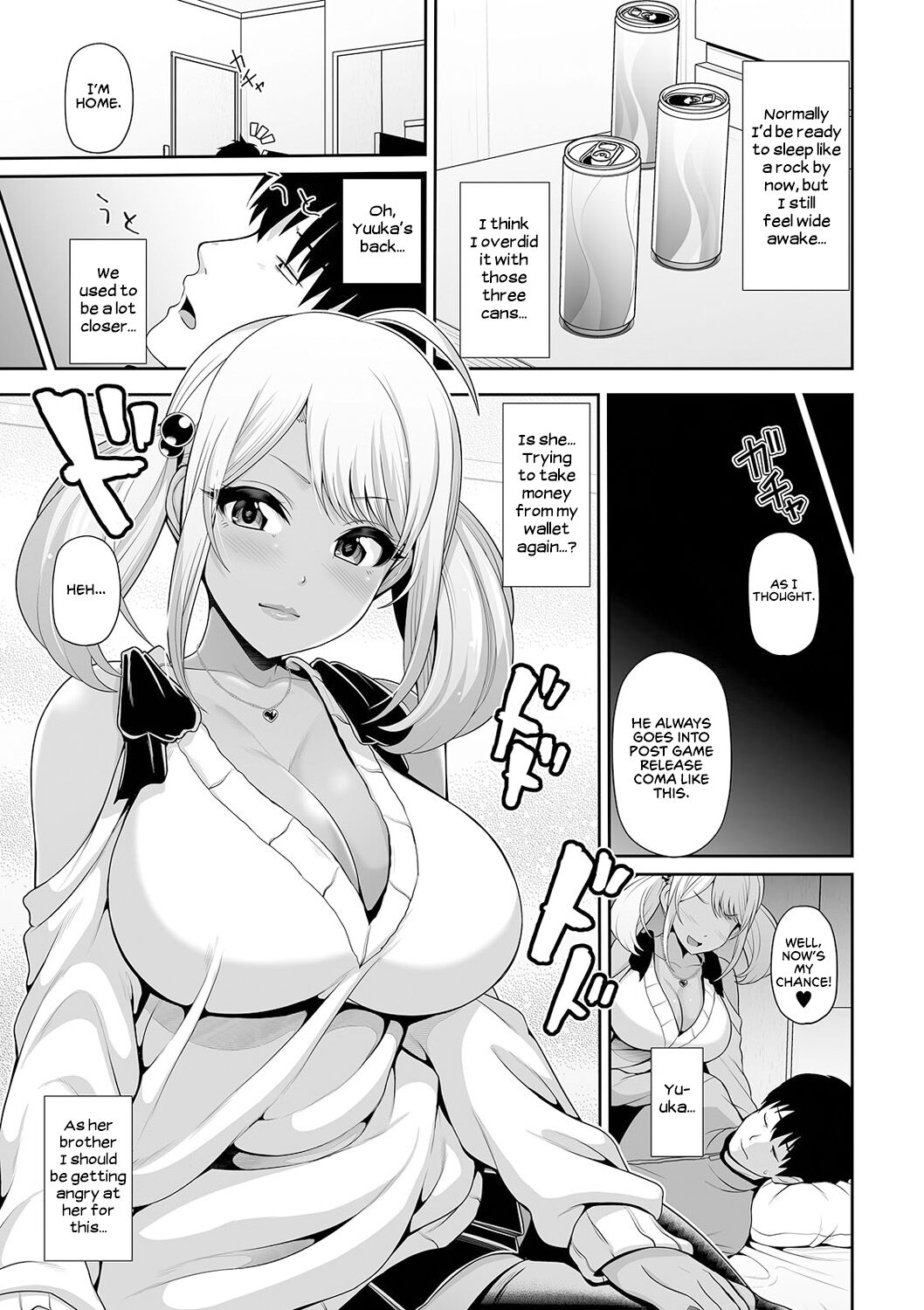 [Toba Yuga]Kuro Gal-chan wa Kimi dake o Miteru | This Tanned Gyaru Only Has Eyes for You[English] [Shiromaru] [Digital] Page 115