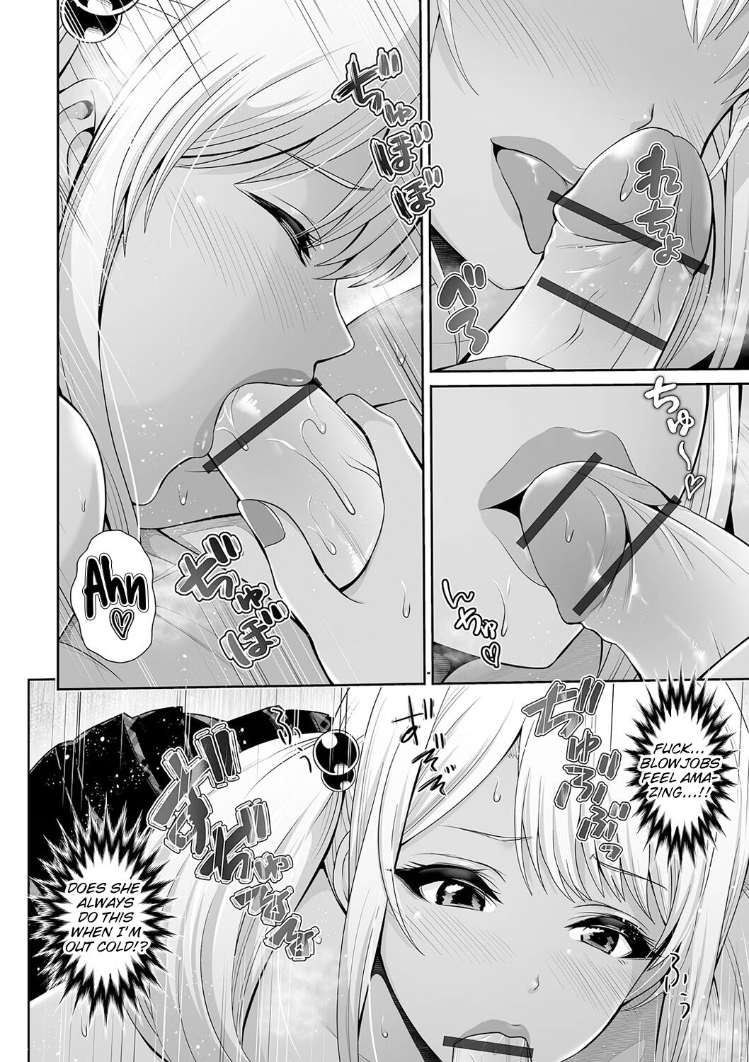 [Toba Yuga]Kuro Gal-chan wa Kimi dake o Miteru | This Tanned Gyaru Only Has Eyes for You[English] [Shiromaru] [Digital] Page 120