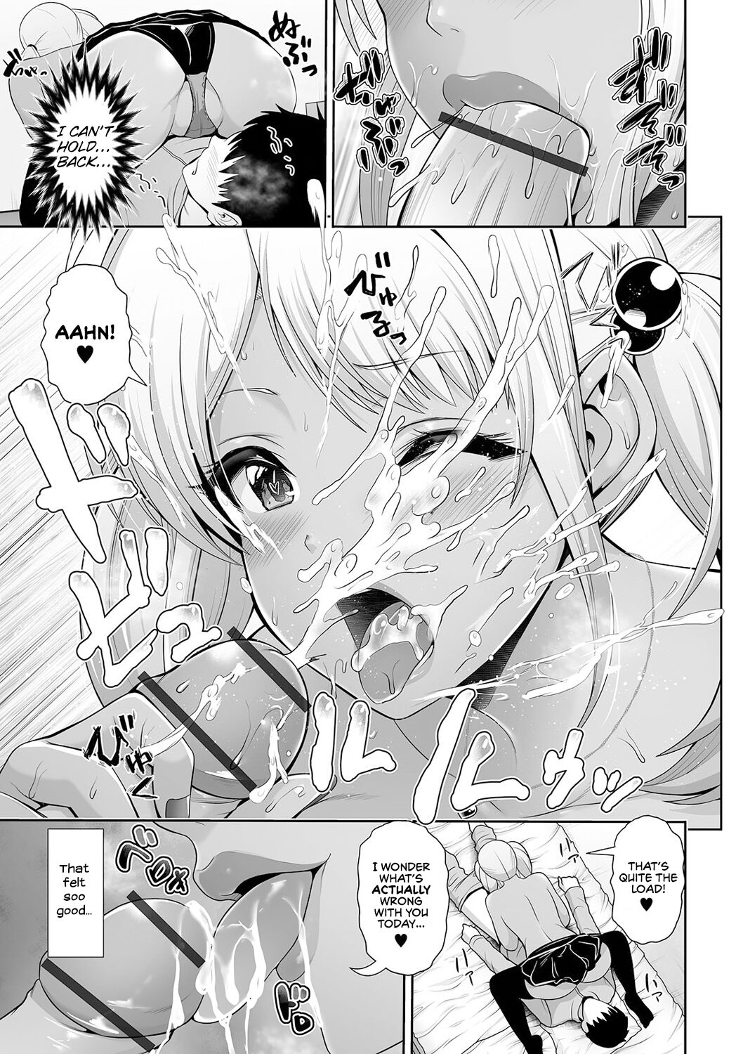 [Toba Yuga]Kuro Gal-chan wa Kimi dake o Miteru | This Tanned Gyaru Only Has Eyes for You[English] [Shiromaru] [Digital] Page 121