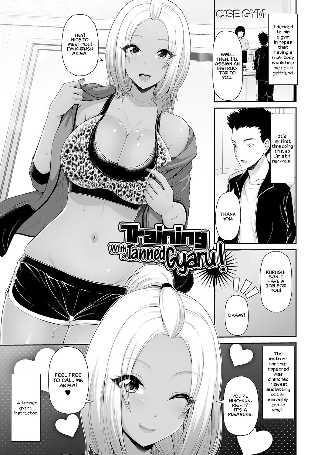 [Toba Yuga]Kuro Gal-chan wa Kimi dake o Miteru | This Tanned Gyaru Only Has Eyes for You[English] [Shiromaru] [Digital] Page 131