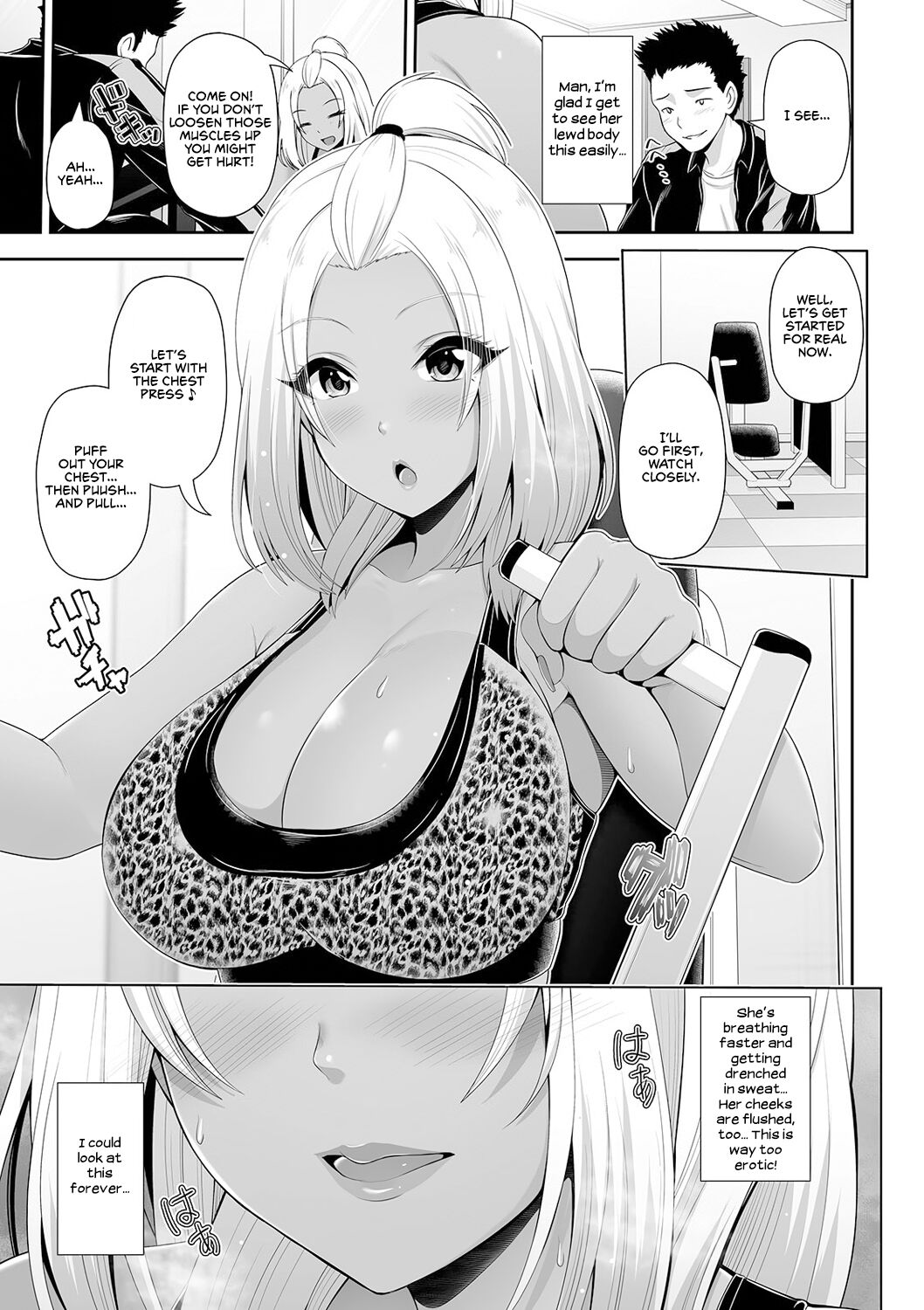 [Toba Yuga]Kuro Gal-chan wa Kimi dake o Miteru | This Tanned Gyaru Only Has Eyes for You[English] [Shiromaru] [Digital] Page 133