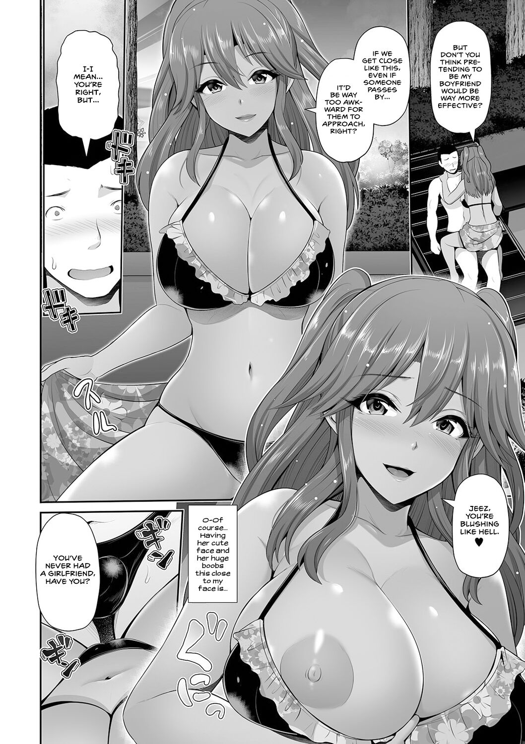 [Toba Yuga]Kuro Gal-chan wa Kimi dake o Miteru | This Tanned Gyaru Only Has Eyes for You[English] [Shiromaru] [Digital] Page 152