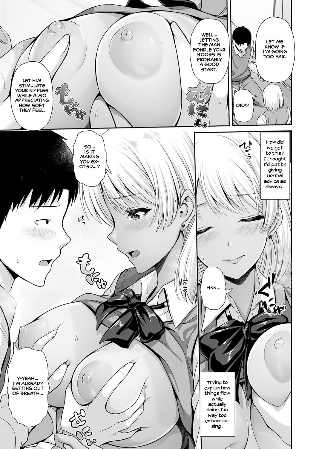 [Toba Yuga]Kuro Gal-chan wa Kimi dake o Miteru | This Tanned Gyaru Only Has Eyes for You[English] [Shiromaru] [Digital] Page 185