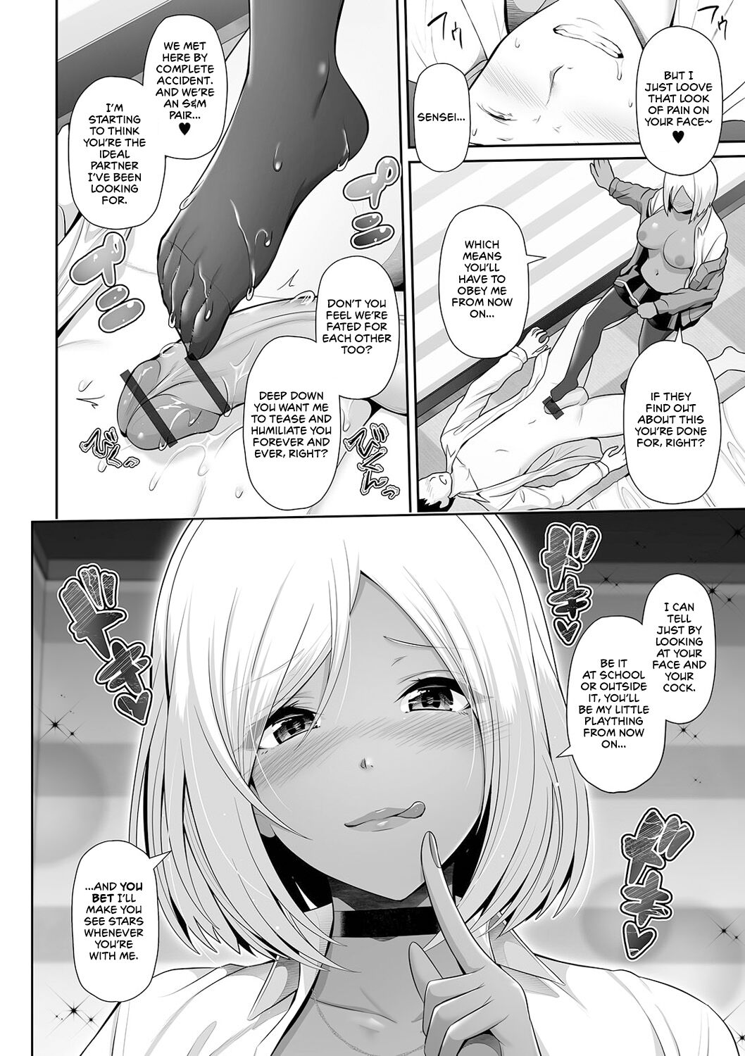 [Toba Yuga]Kuro Gal-chan wa Kimi dake o Miteru | This Tanned Gyaru Only Has Eyes for You[English] [Shiromaru] [Digital] Page 28