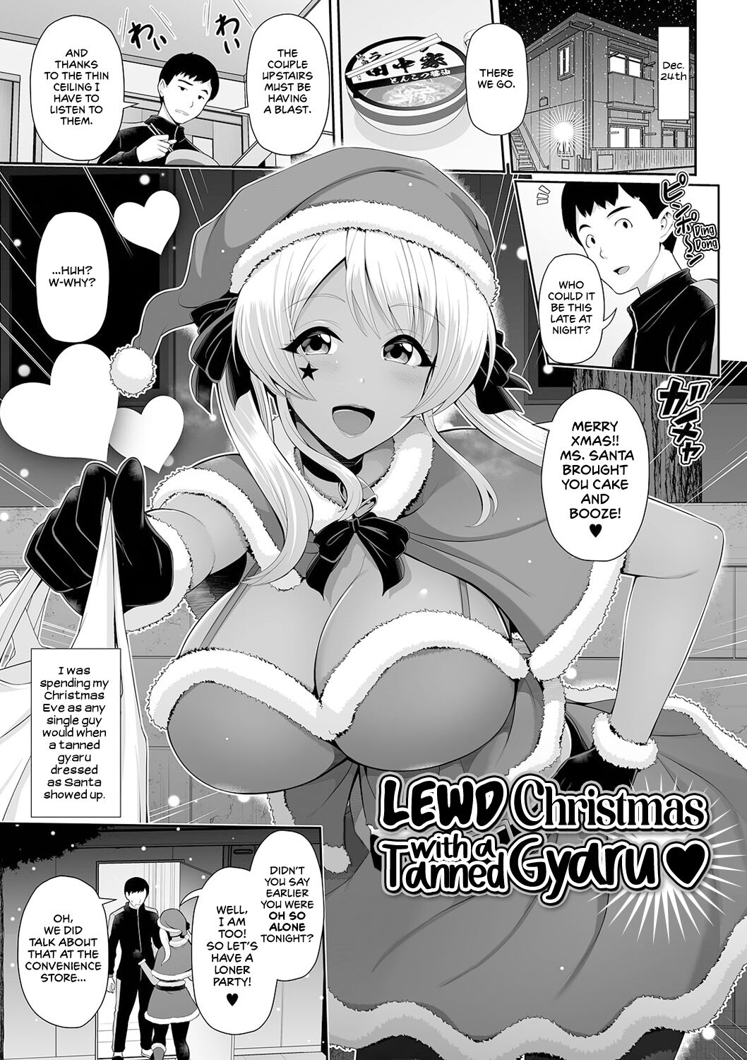 [Toba Yuga]Kuro Gal-chan wa Kimi dake o Miteru | This Tanned Gyaru Only Has Eyes for You[English] [Shiromaru] [Digital] Page 37