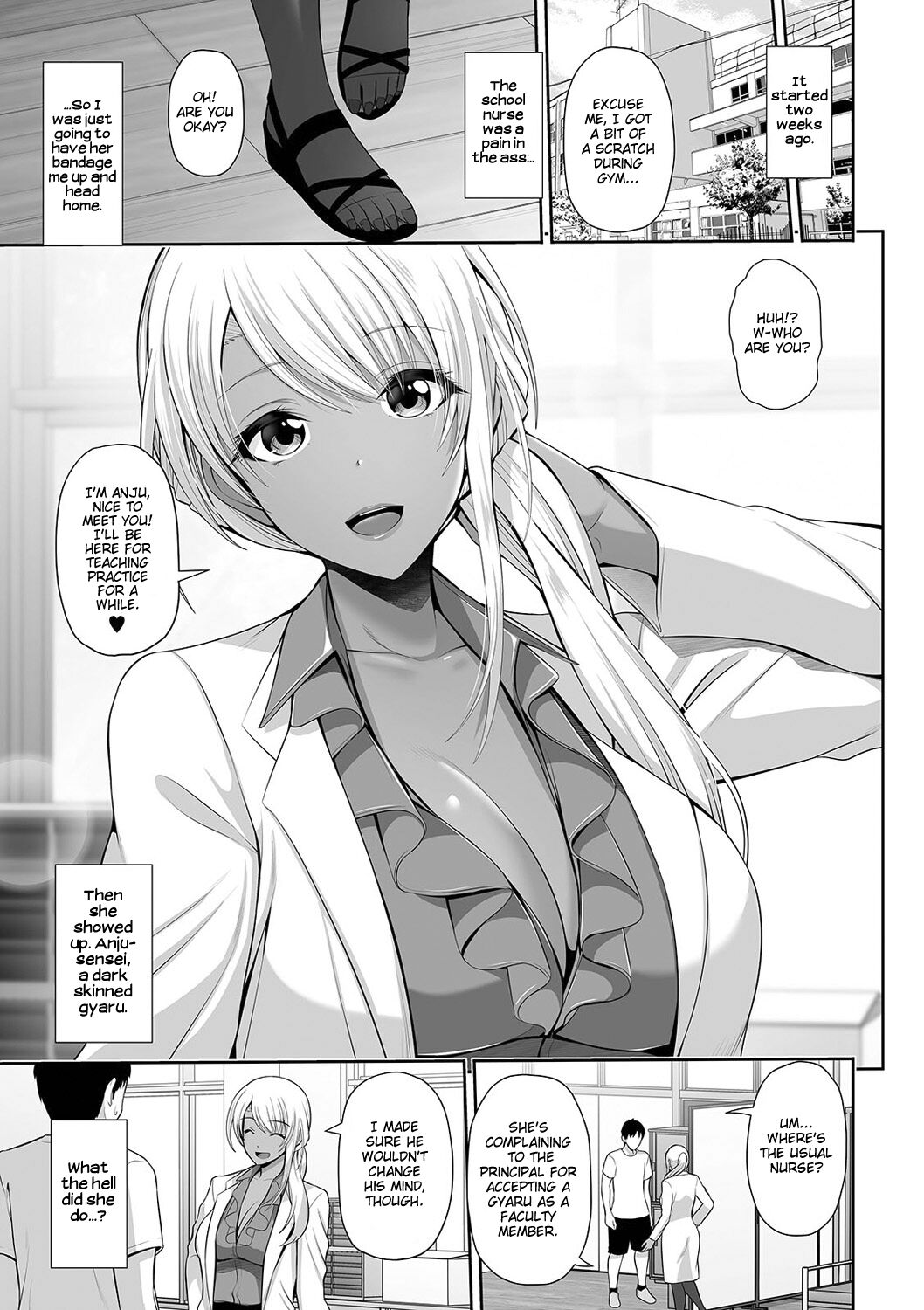 [Toba Yuga]Kuro Gal-chan wa Kimi dake o Miteru | This Tanned Gyaru Only Has Eyes for You[English] [Shiromaru] [Digital] Page 7
