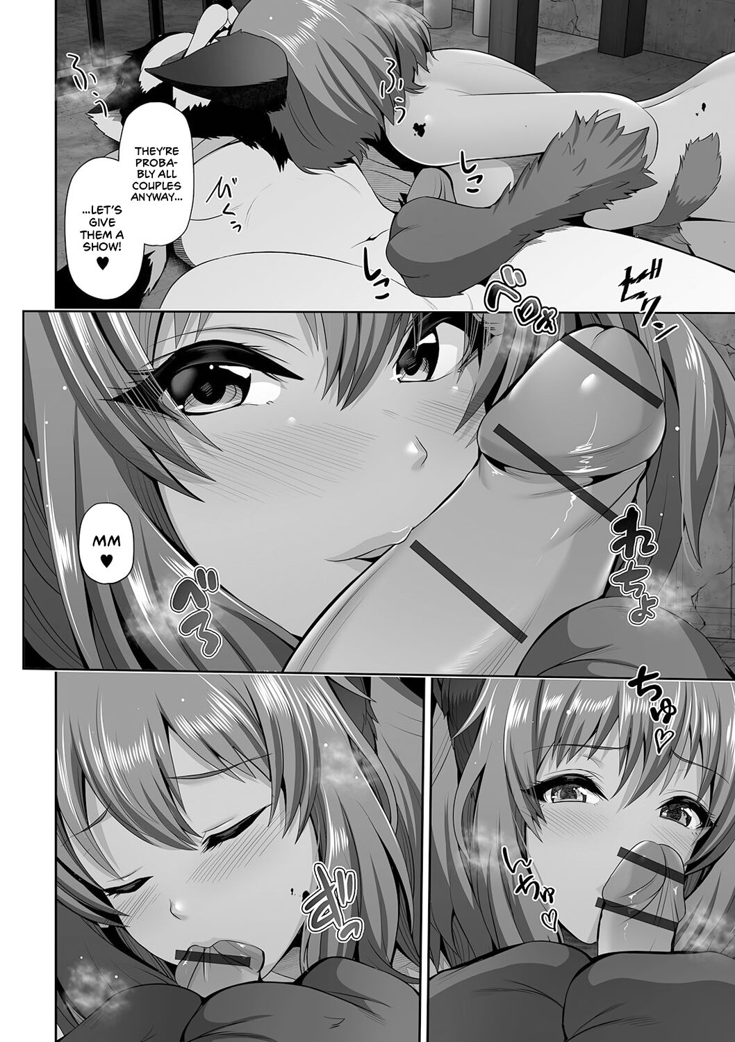 [Toba Yuga]Kuro Gal-chan wa Kimi dake o Miteru | This Tanned Gyaru Only Has Eyes for You[English] [Shiromaru] [Digital] Page 80
