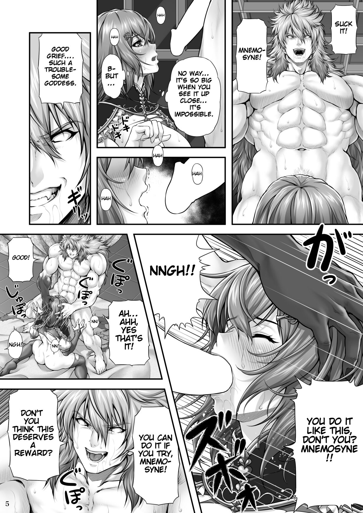 [MYTHICAL WORLD (Lioreo)]9Nights[English] [Chalklog] [Digital] Page 7