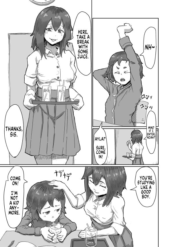 [Moheji]Alien's Egg 5[English] [MegaFagget] Page 2