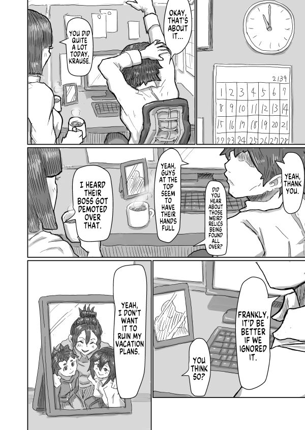 [Moheji]Alien's Egg 5[English] [MegaFagget] Page 23