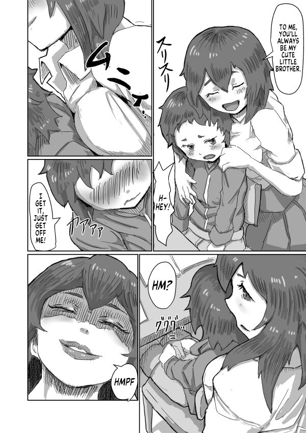 [Moheji]Alien's Egg 5[English] [MegaFagget] Page 3