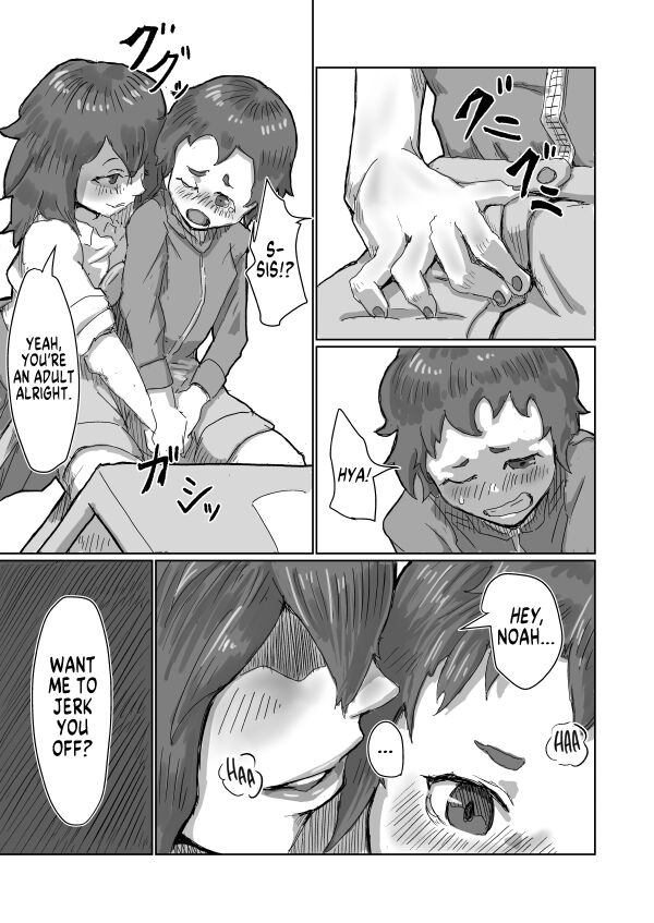 [Moheji]Alien's Egg 5[English] [MegaFagget] Page 4