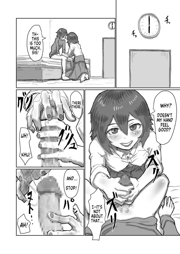 [Moheji]Alien's Egg 5[English] [MegaFagget] Page 5