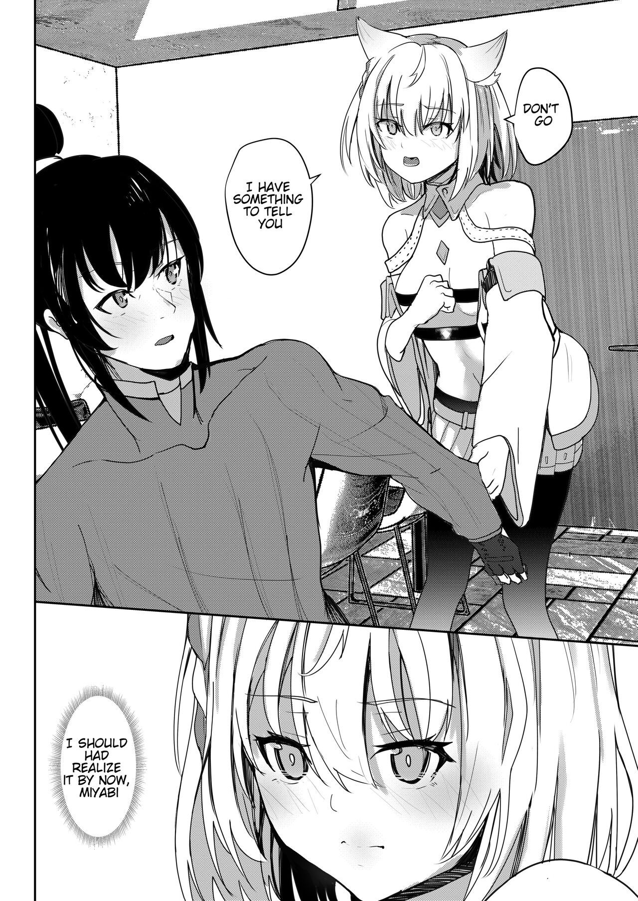 [Sol seeker (Aohonno)]Saigo no Kokuhaku | The Last Love Confession(Xenoblade Chronicles 3) [English] [Digital] Page 11