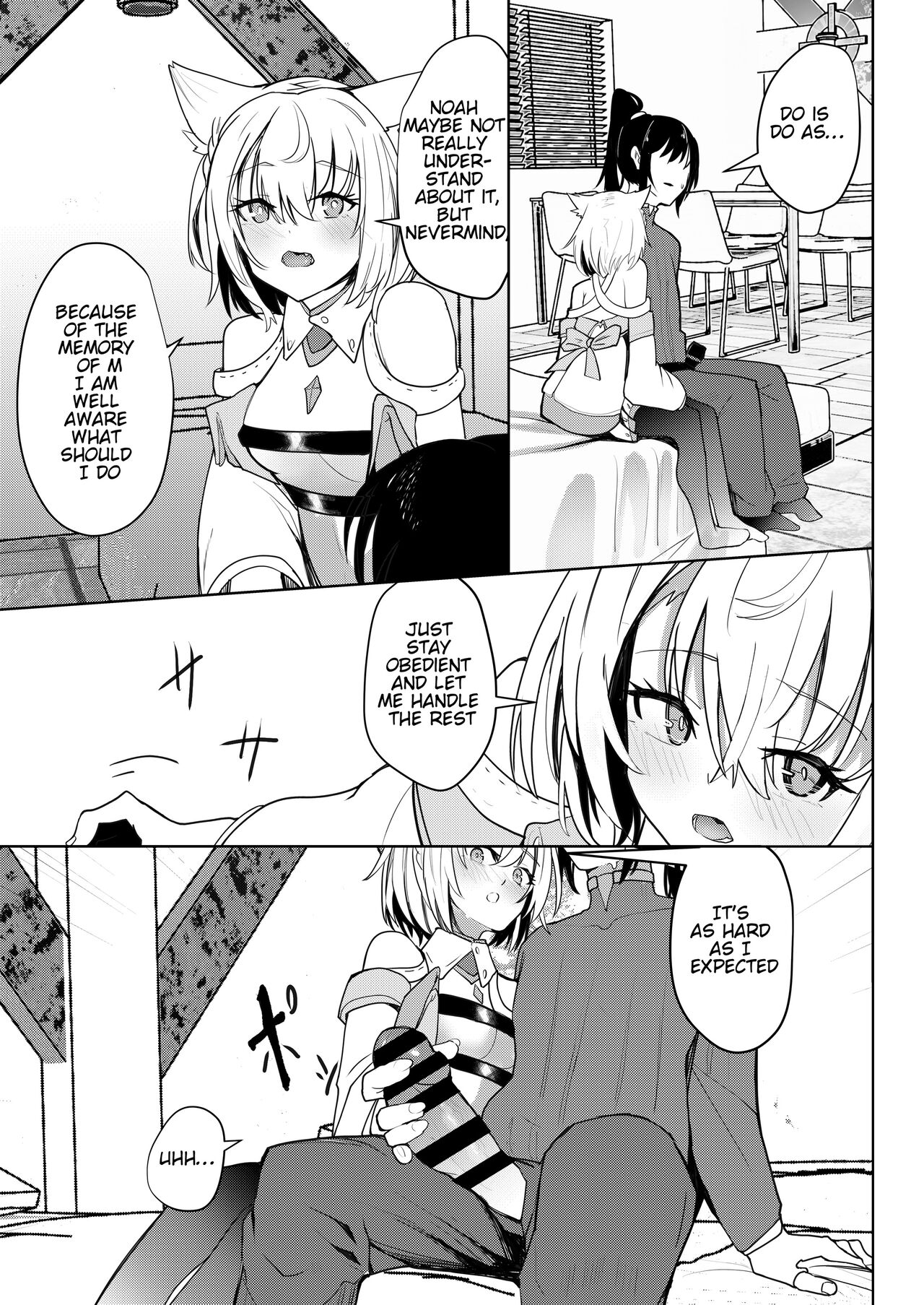 [Sol seeker (Aohonno)]Saigo no Kokuhaku | The Last Love Confession(Xenoblade Chronicles 3) [English] [Digital] Page 16