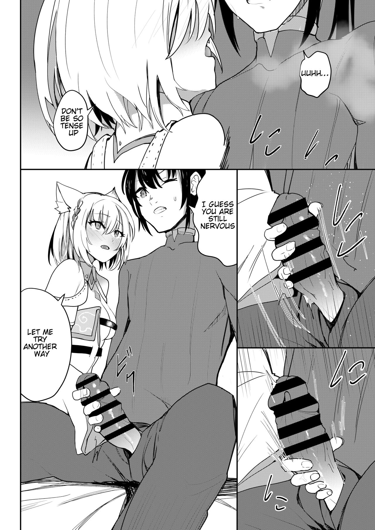 [Sol seeker (Aohonno)]Saigo no Kokuhaku | The Last Love Confession(Xenoblade Chronicles 3) [English] [Digital] Page 17